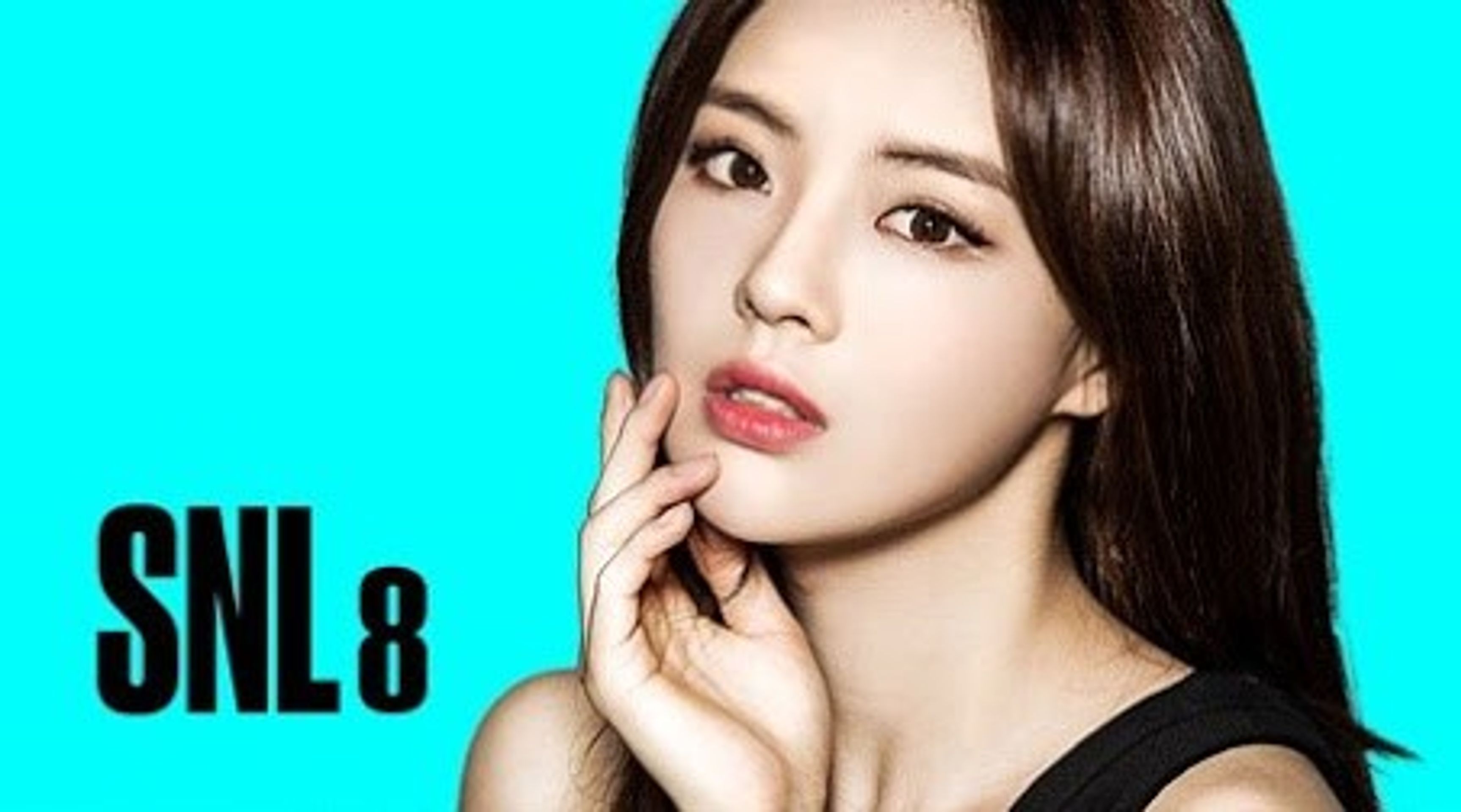 SNL 코리아 시즌 8