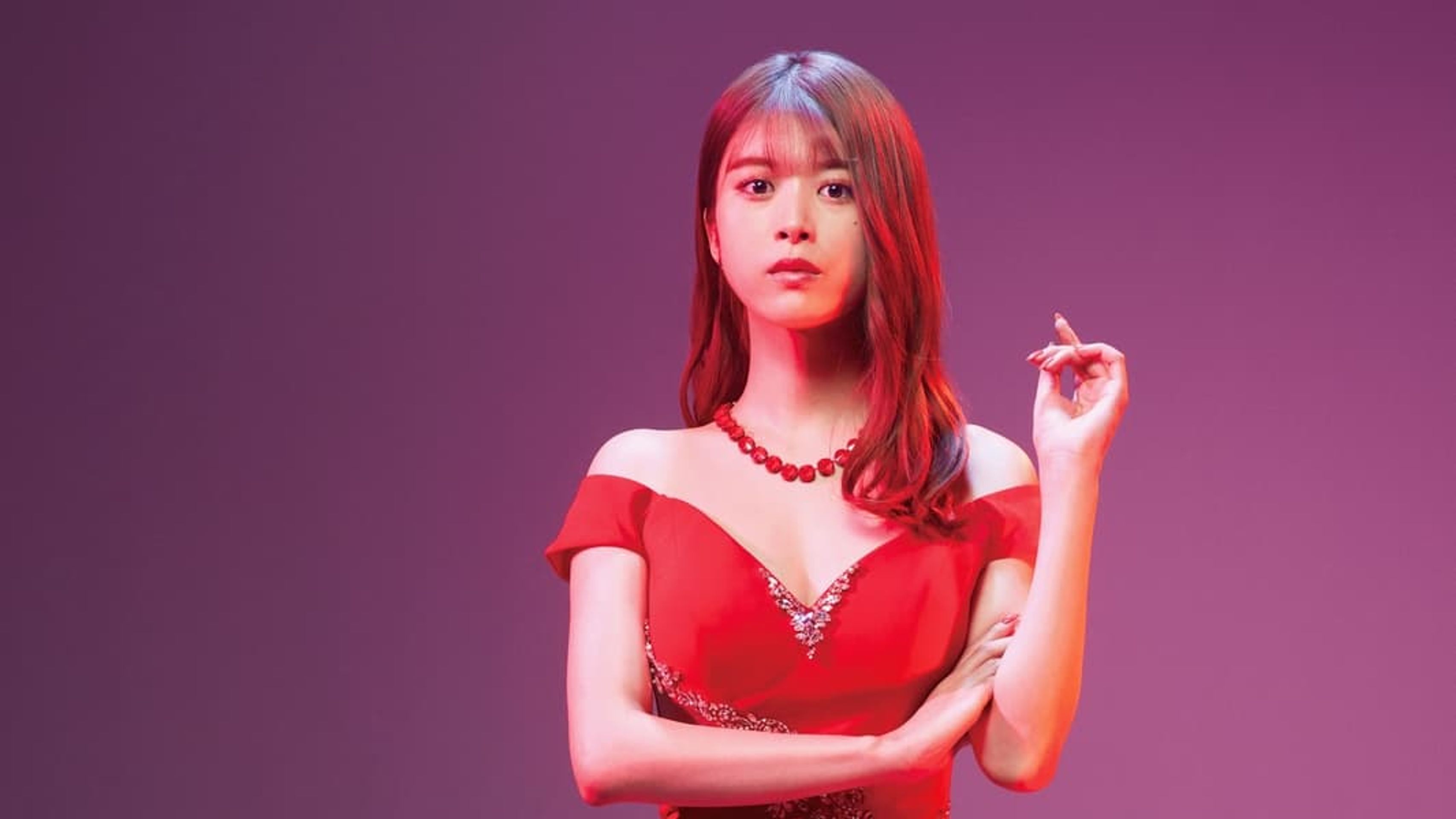 사랑과 탄환