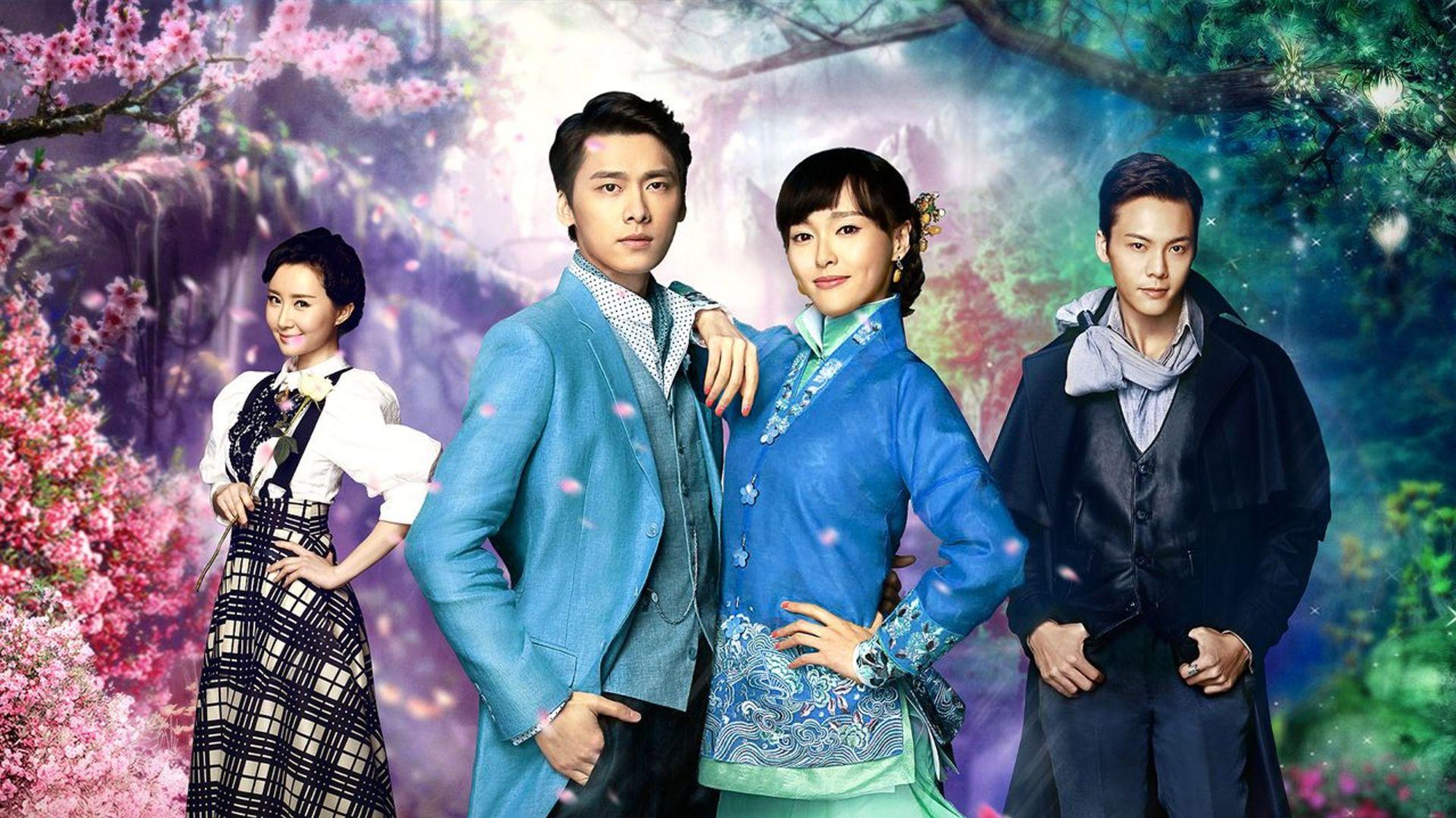활색생향