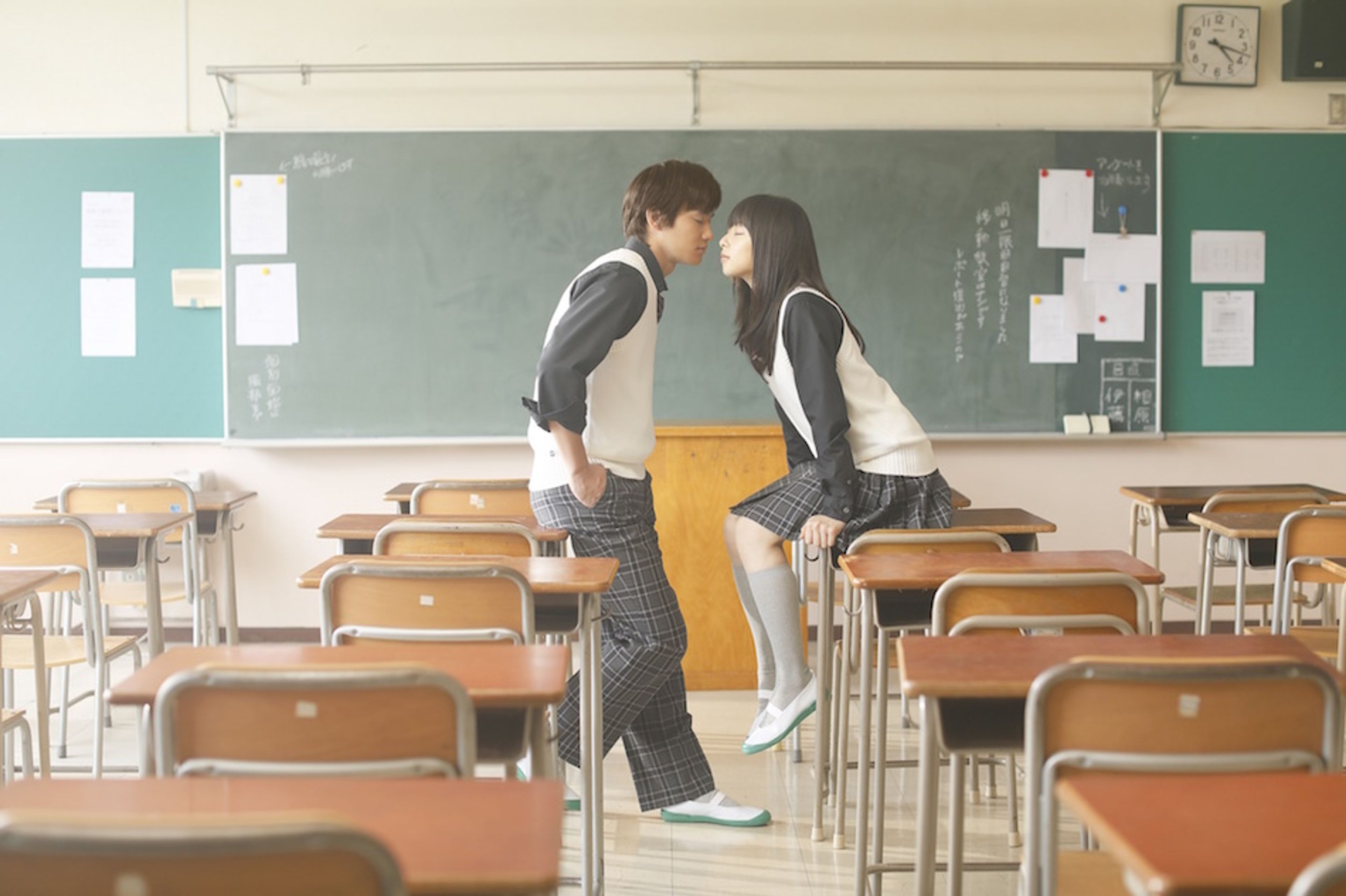 내 첫사랑을 너에게 바친다