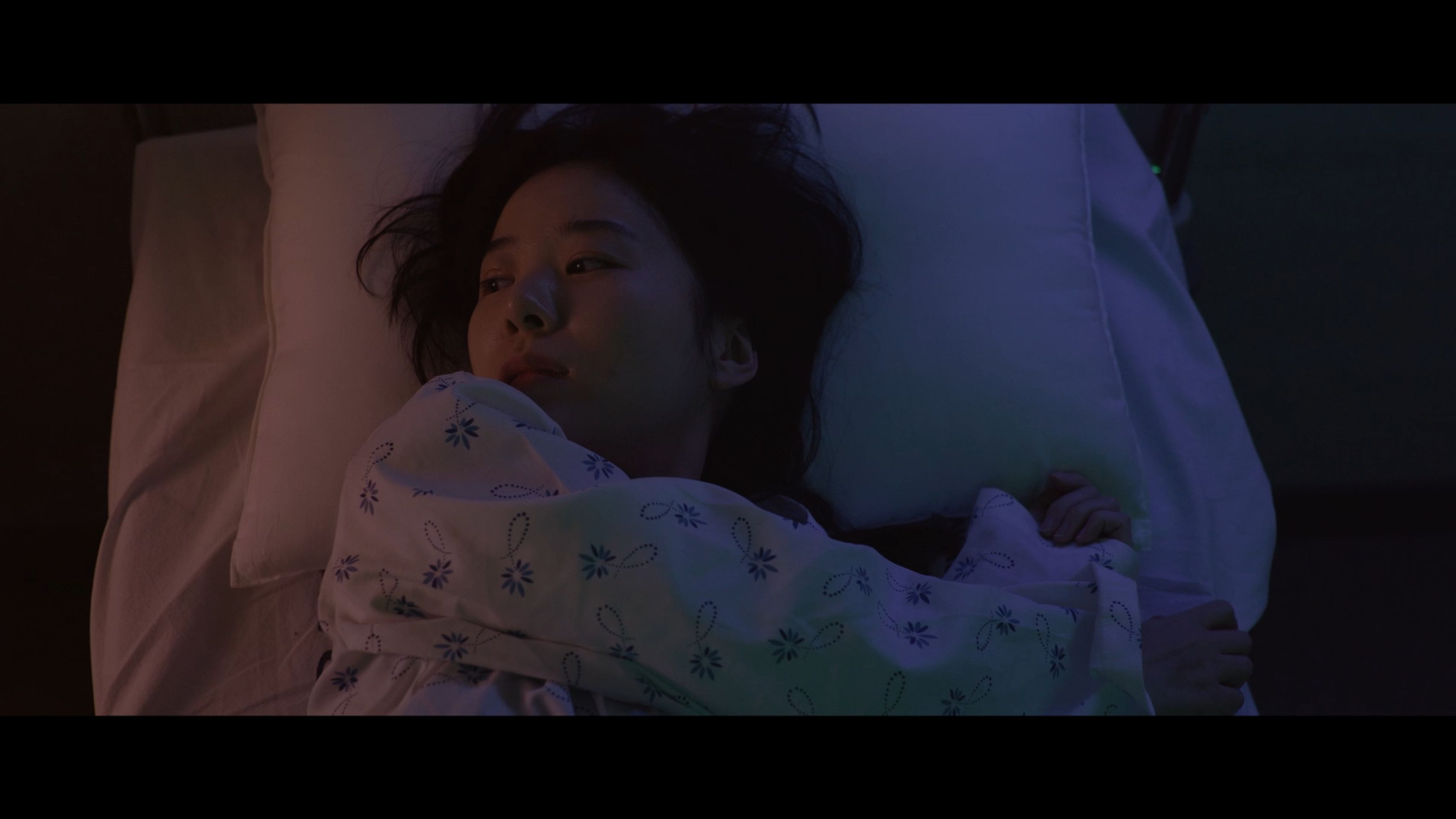 랑다