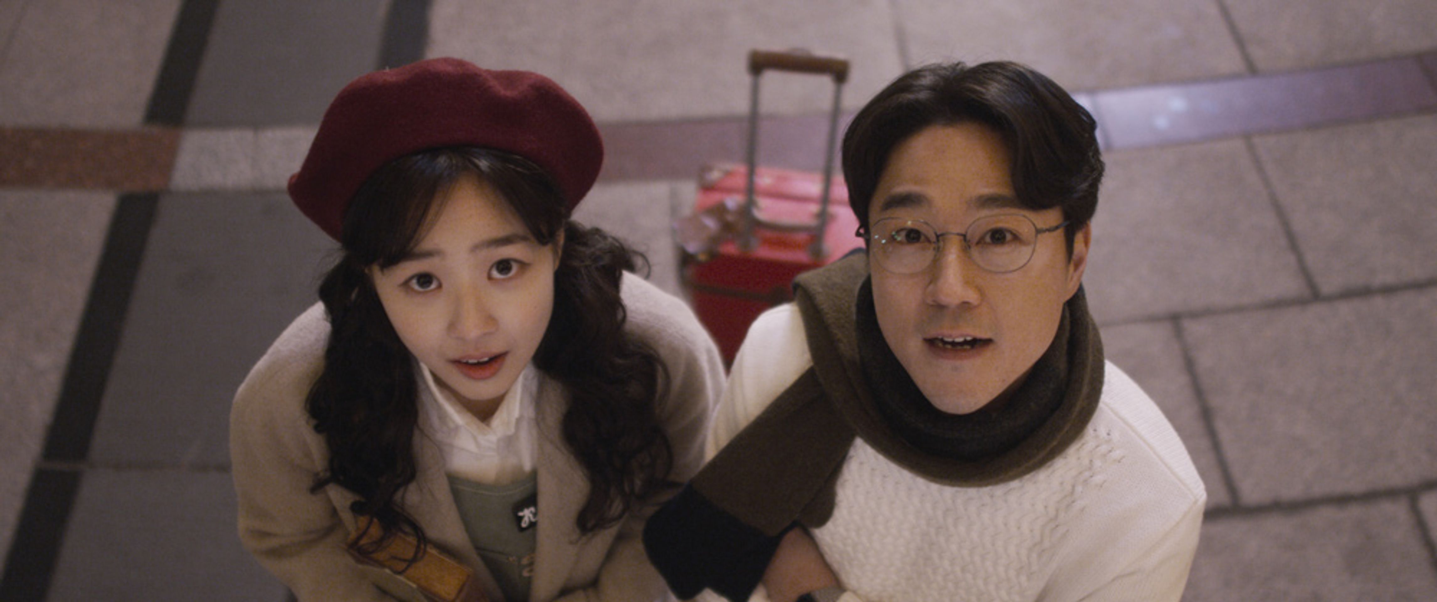 거래완료