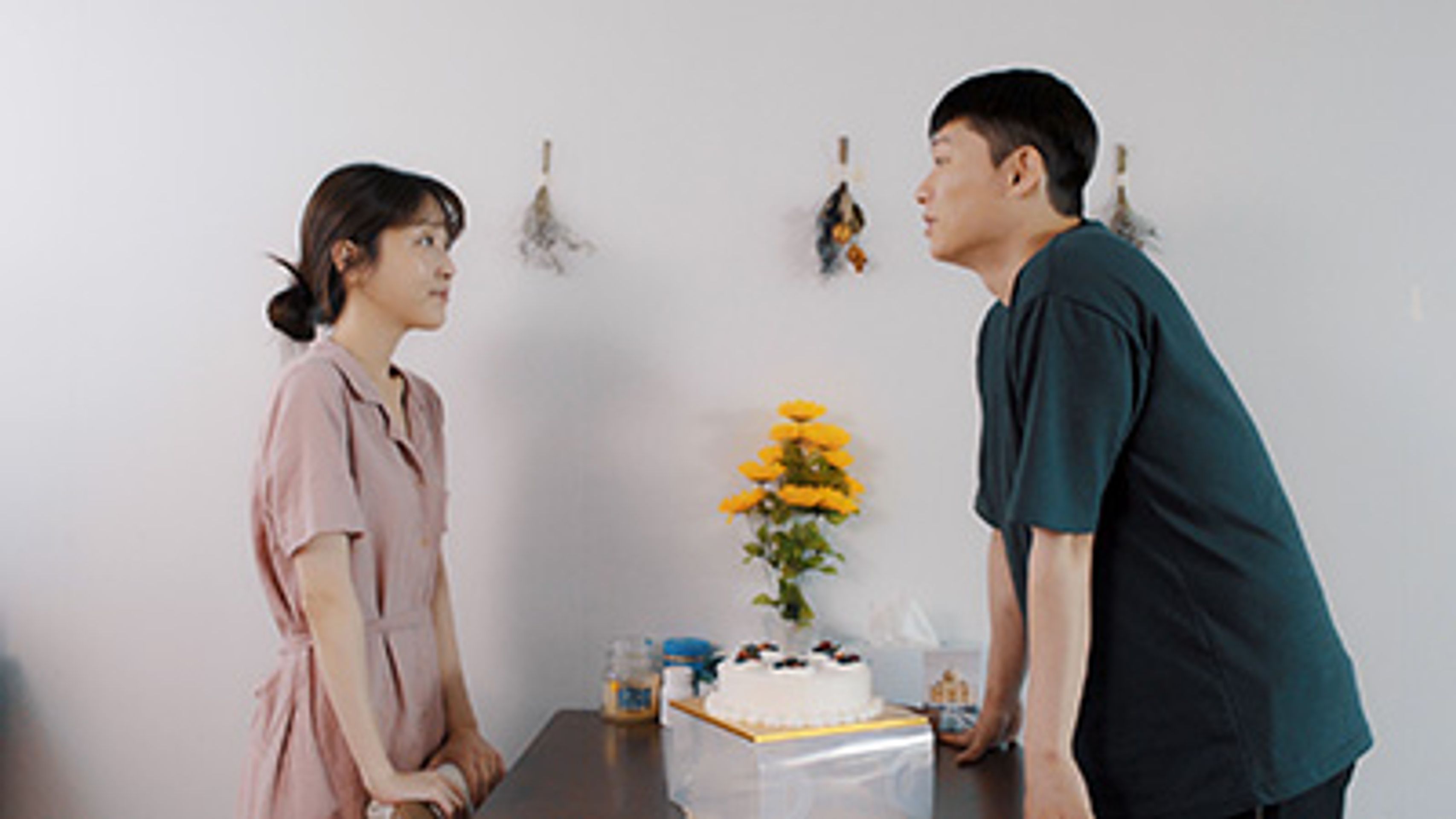 케잌이몽