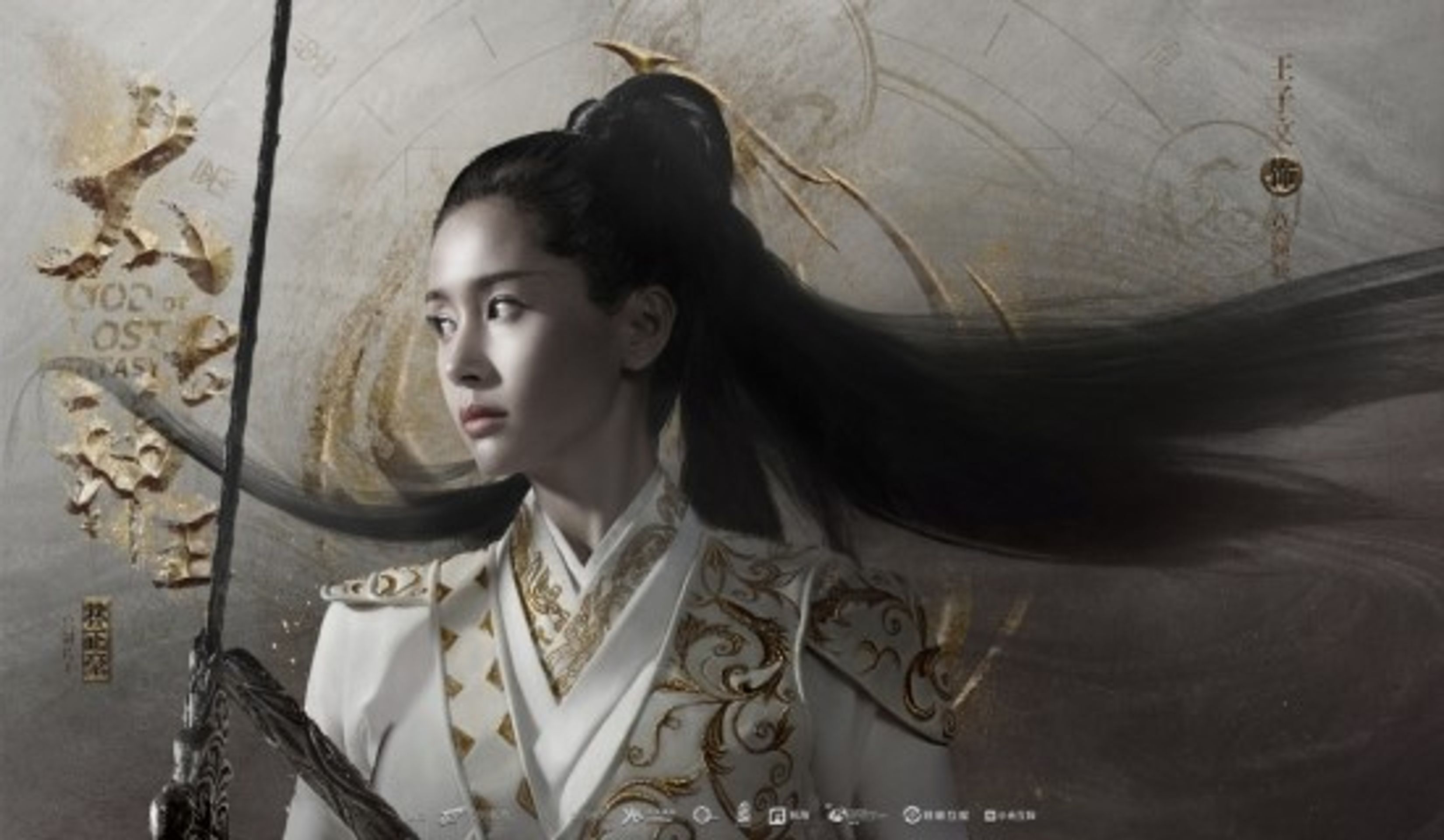 태고신왕