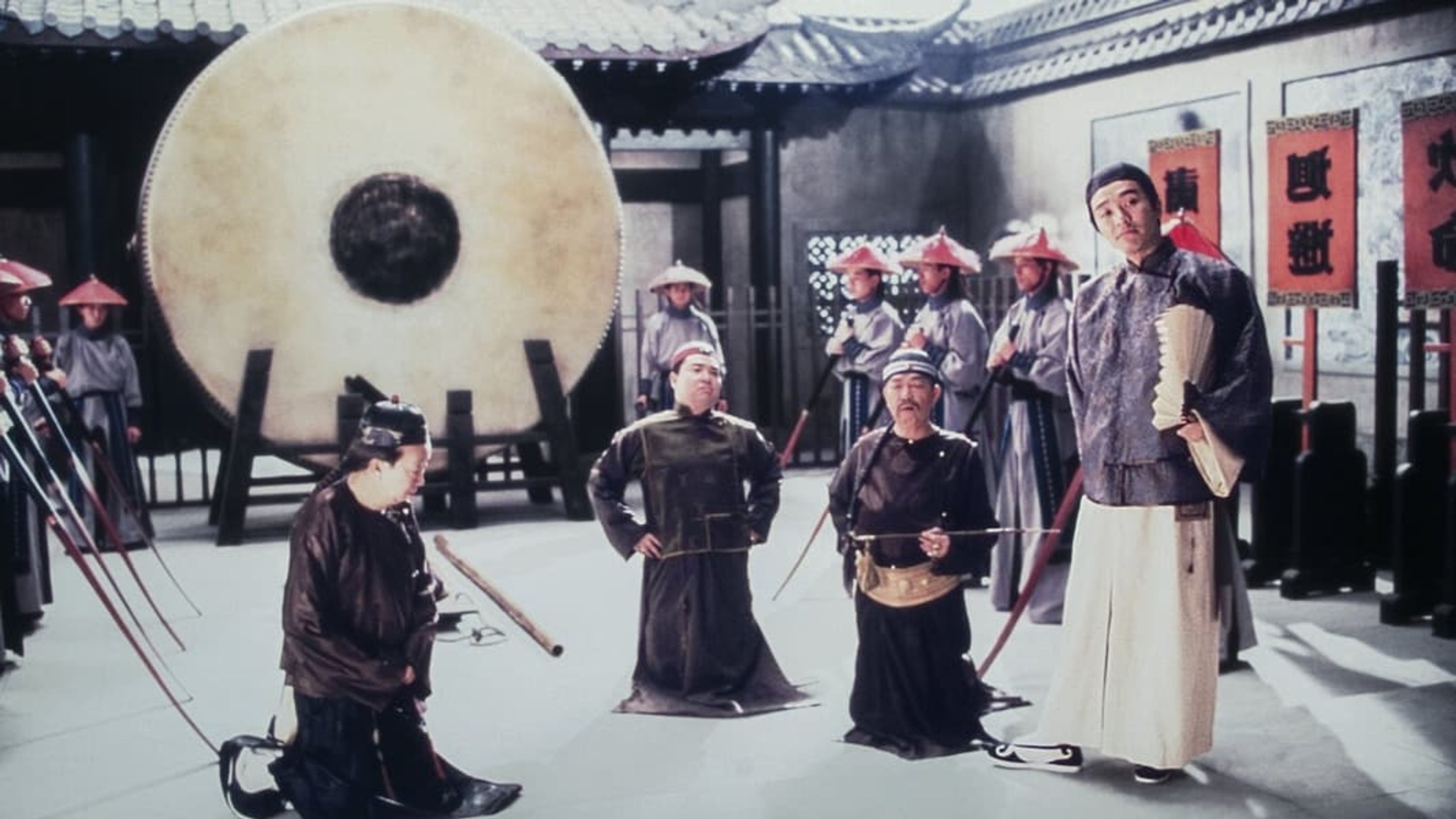 심사관