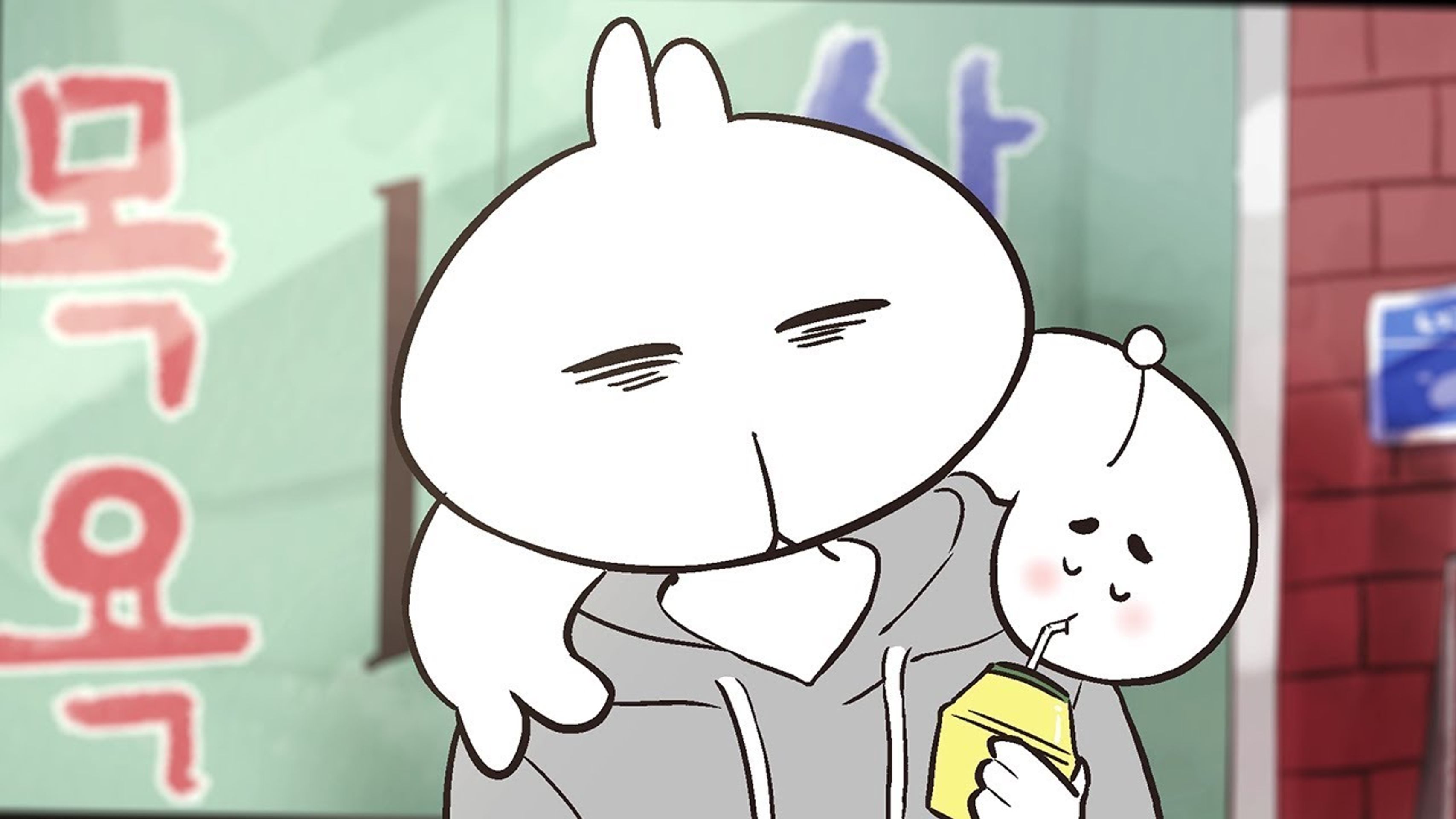 보와뿌