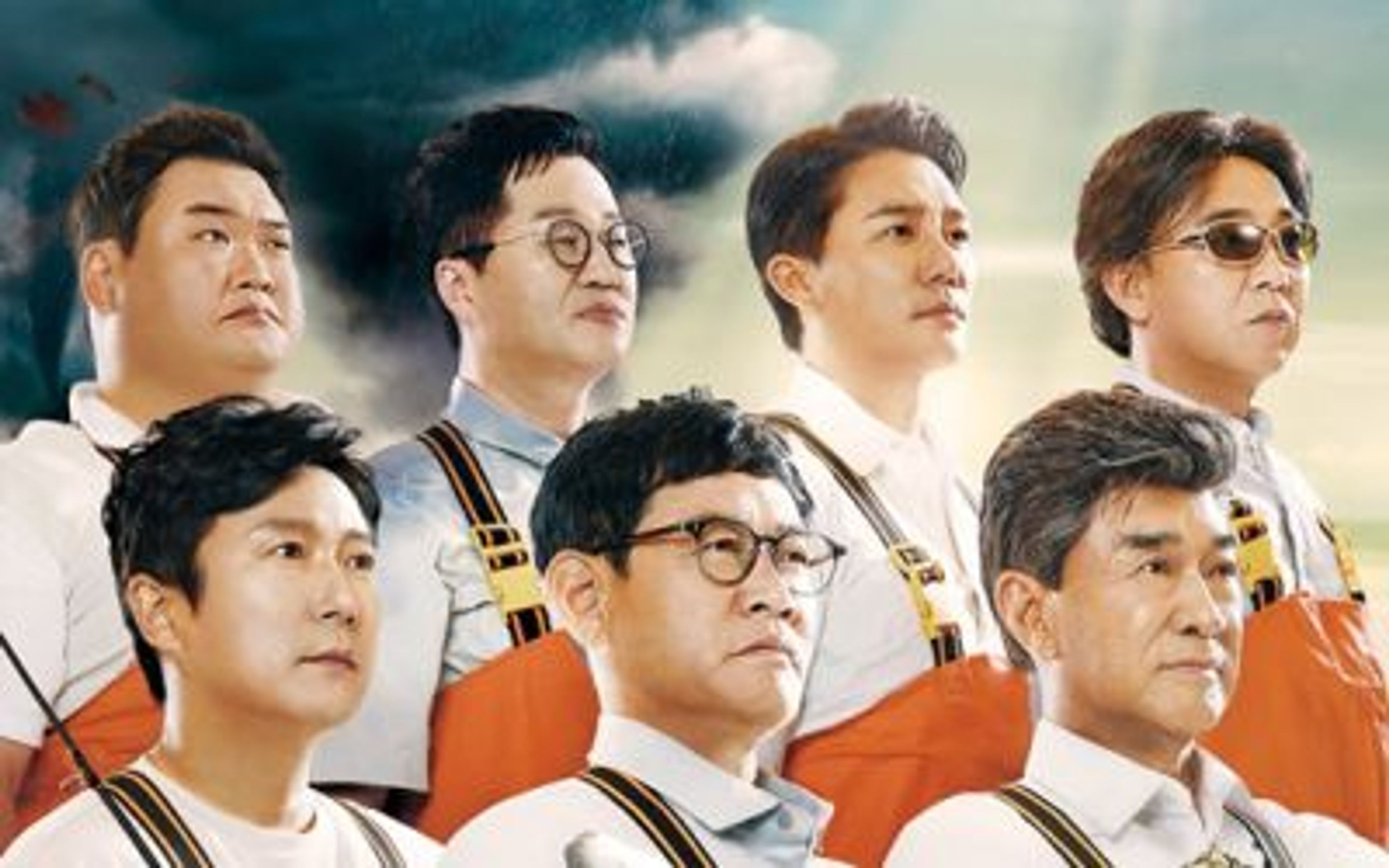 나만 믿고 따라와, 도시어부 2