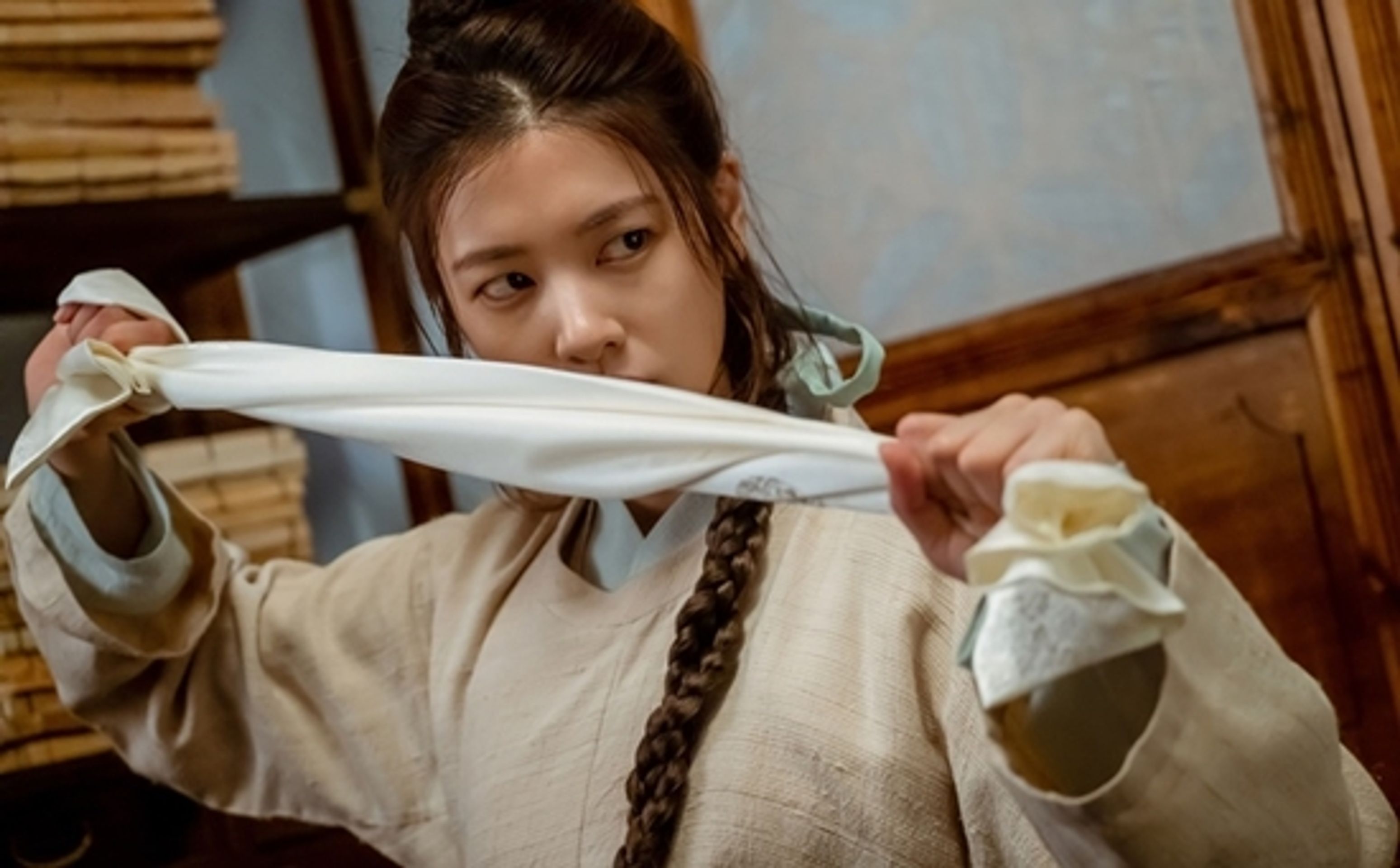 환혼