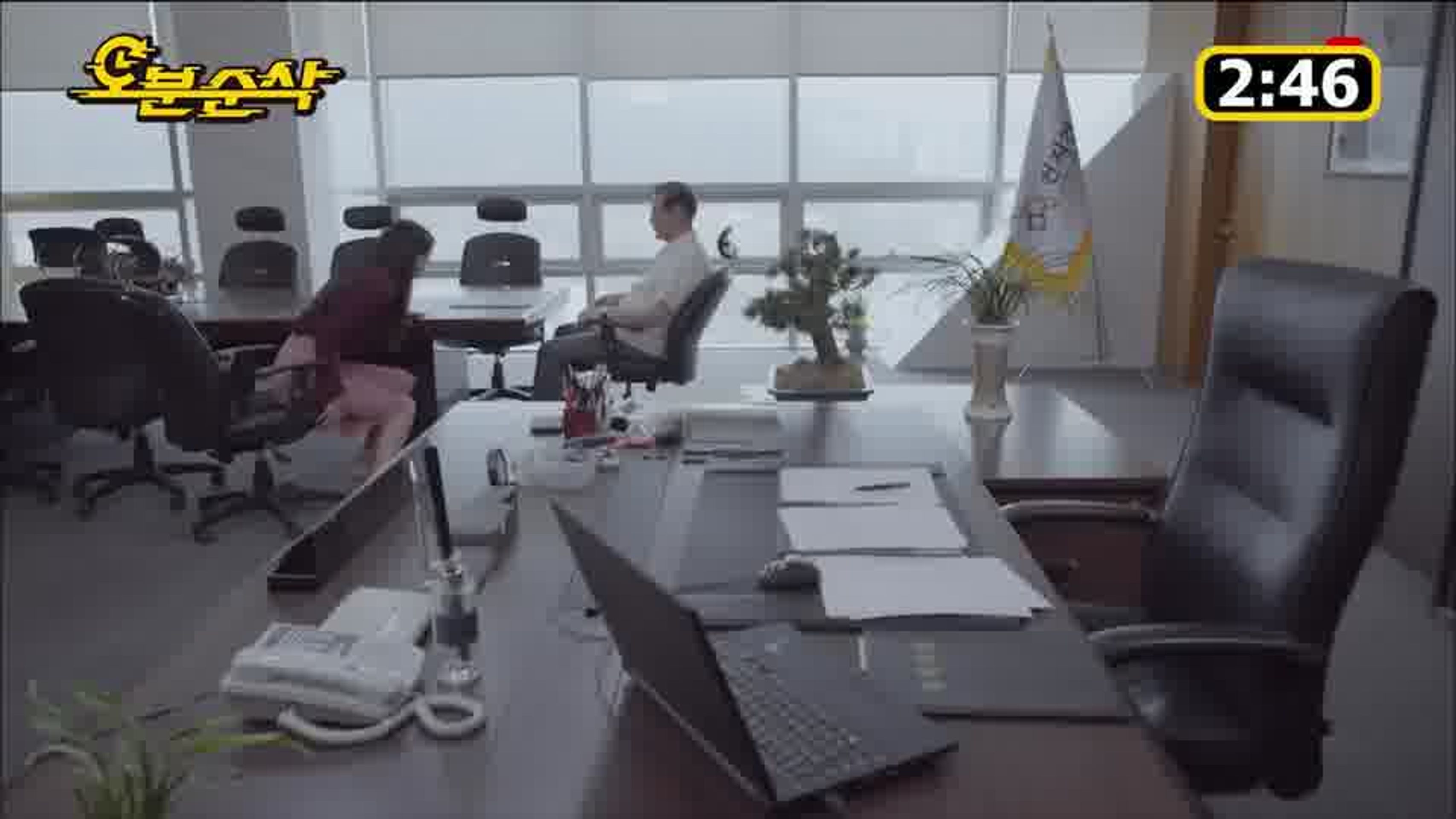 오분순삭: 신과의 약속