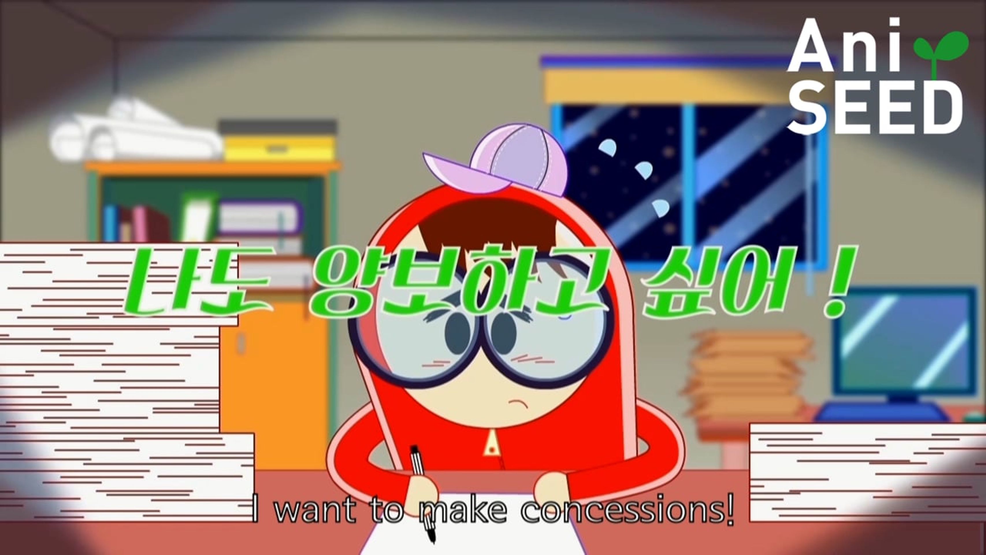 가자! 허PD-나도 양보하고 싶어