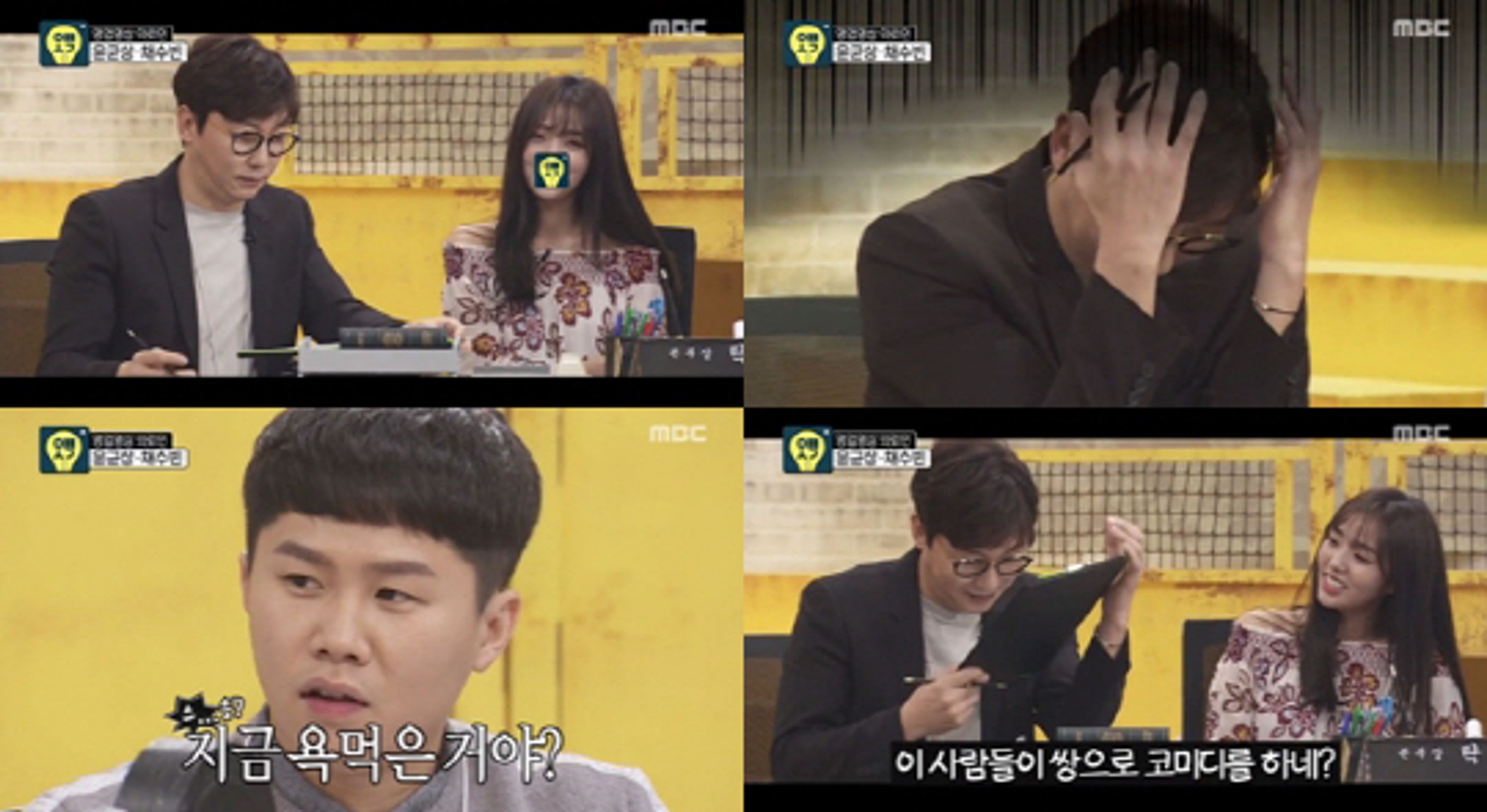 오빠생각