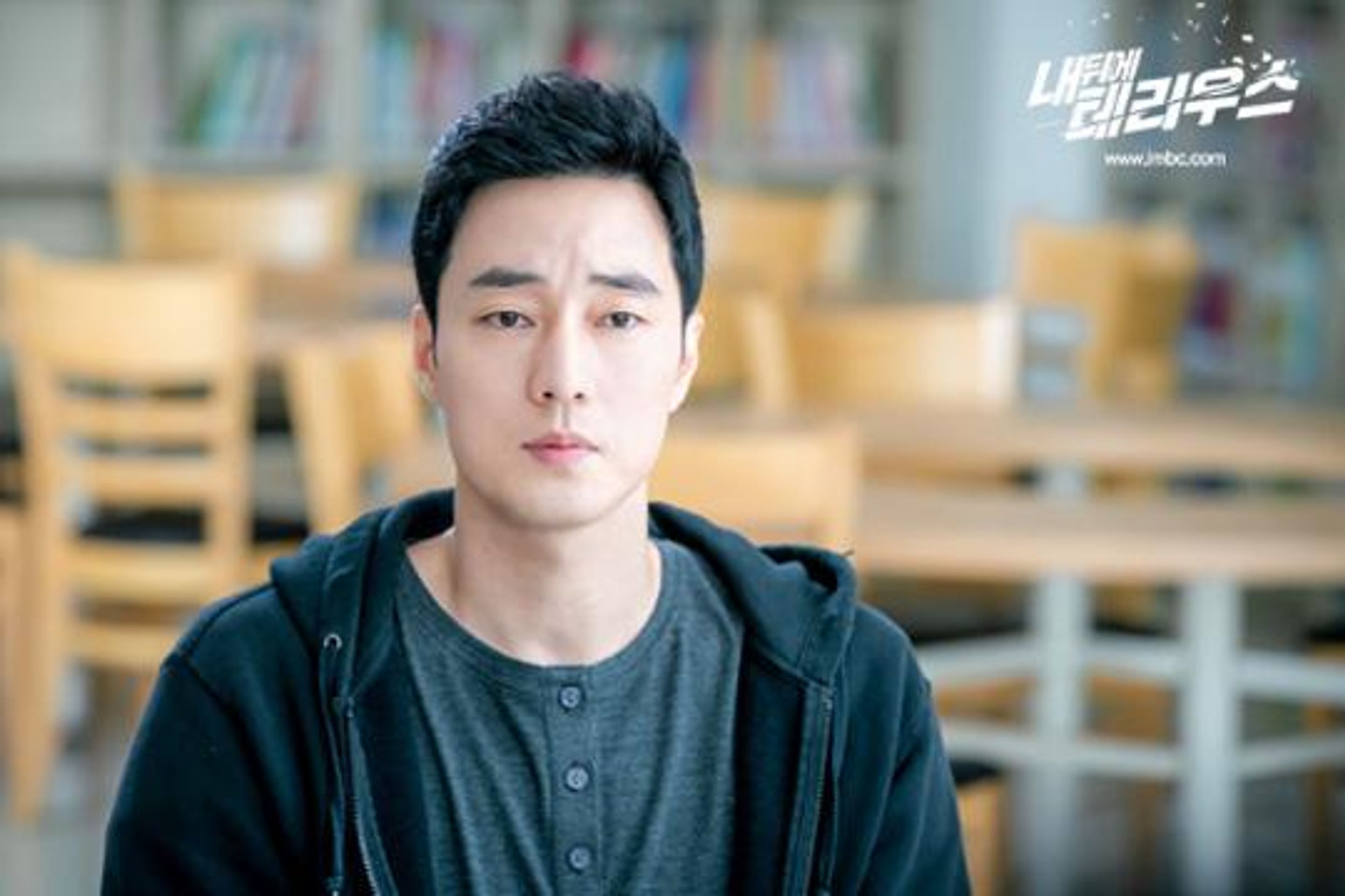 내 뒤에 테리우스