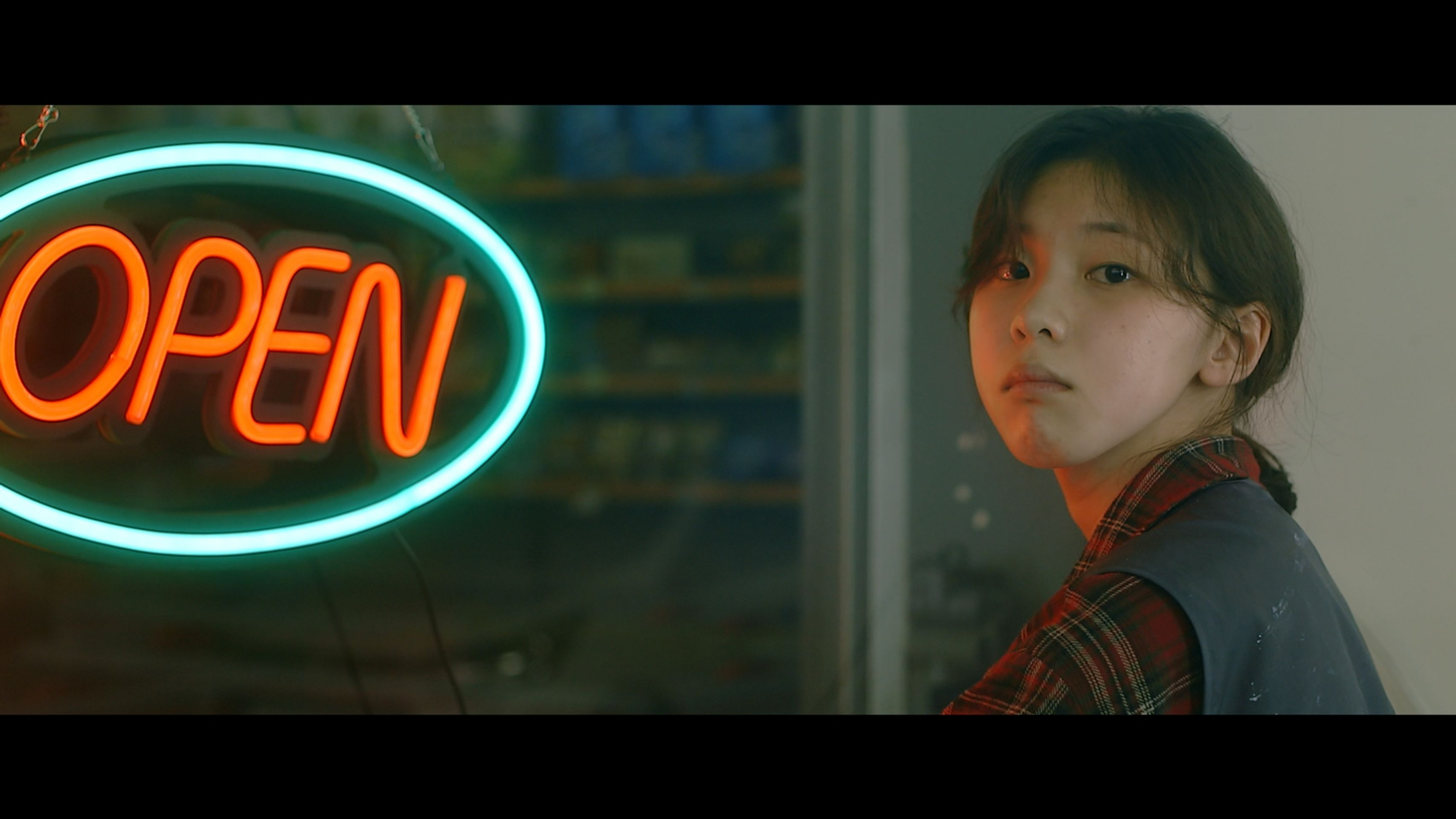 트레이드