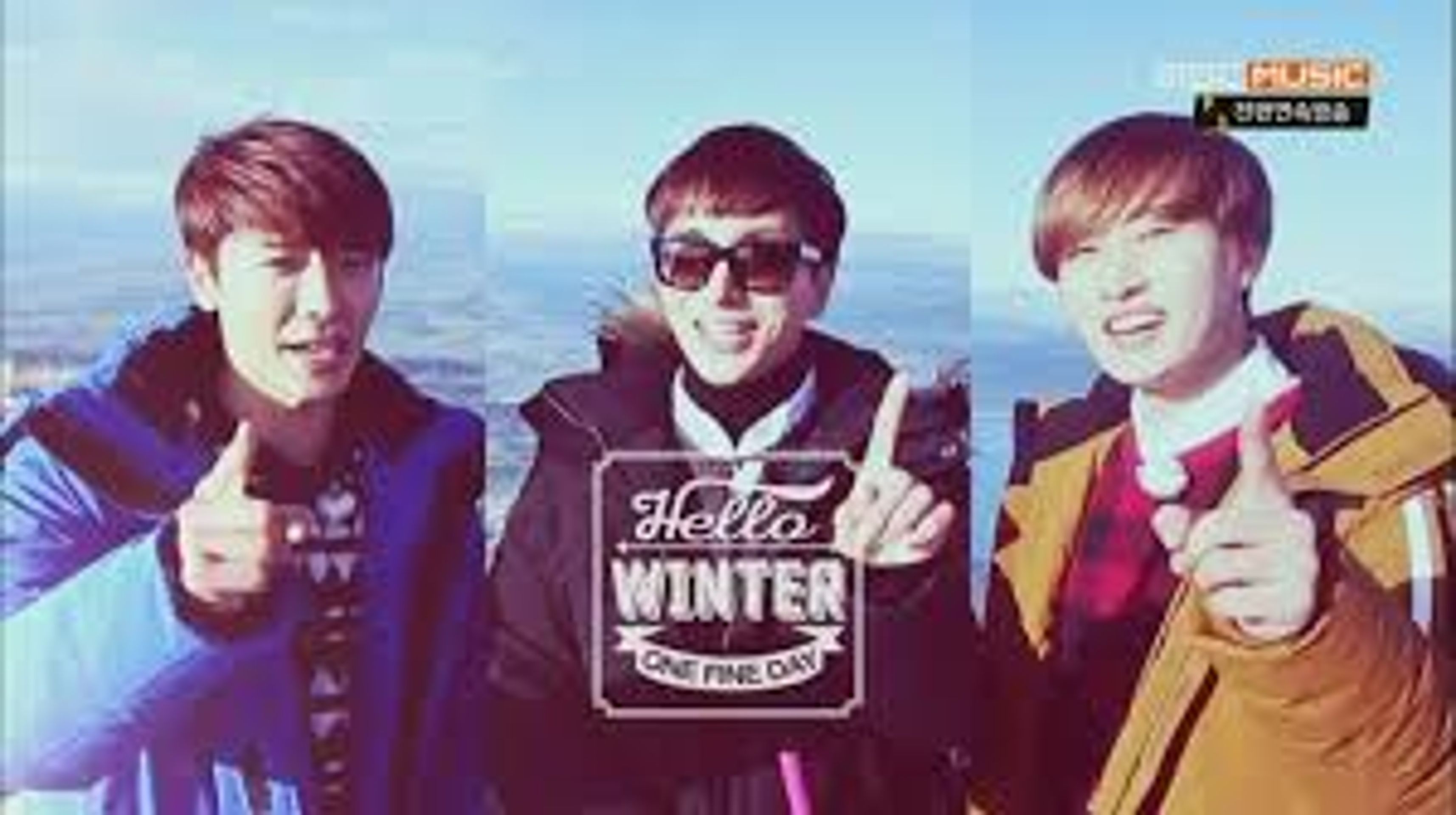 슈퍼주니어의 어느 멋진 날