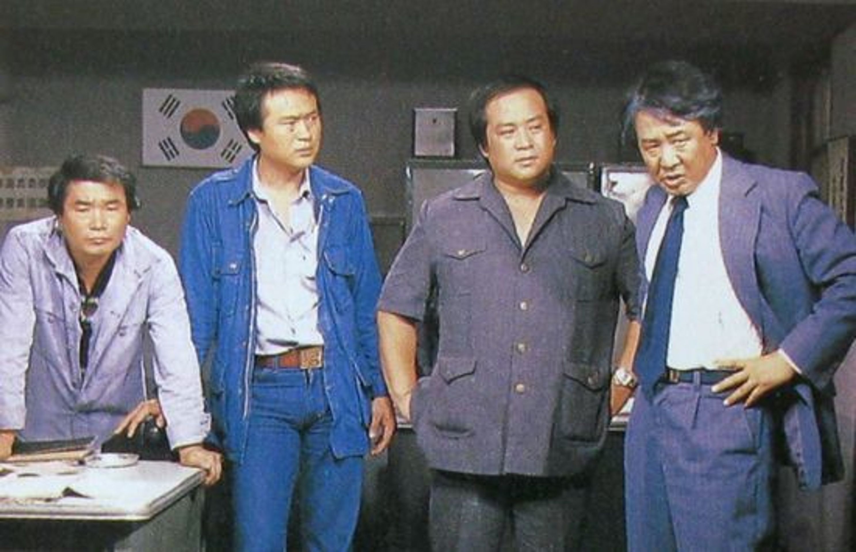 수사반장
