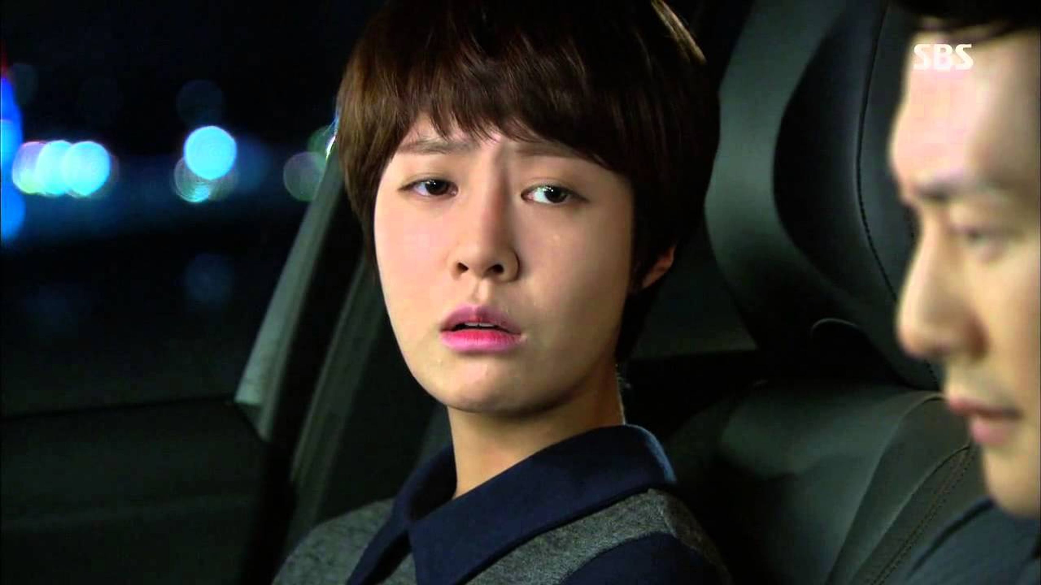 열애