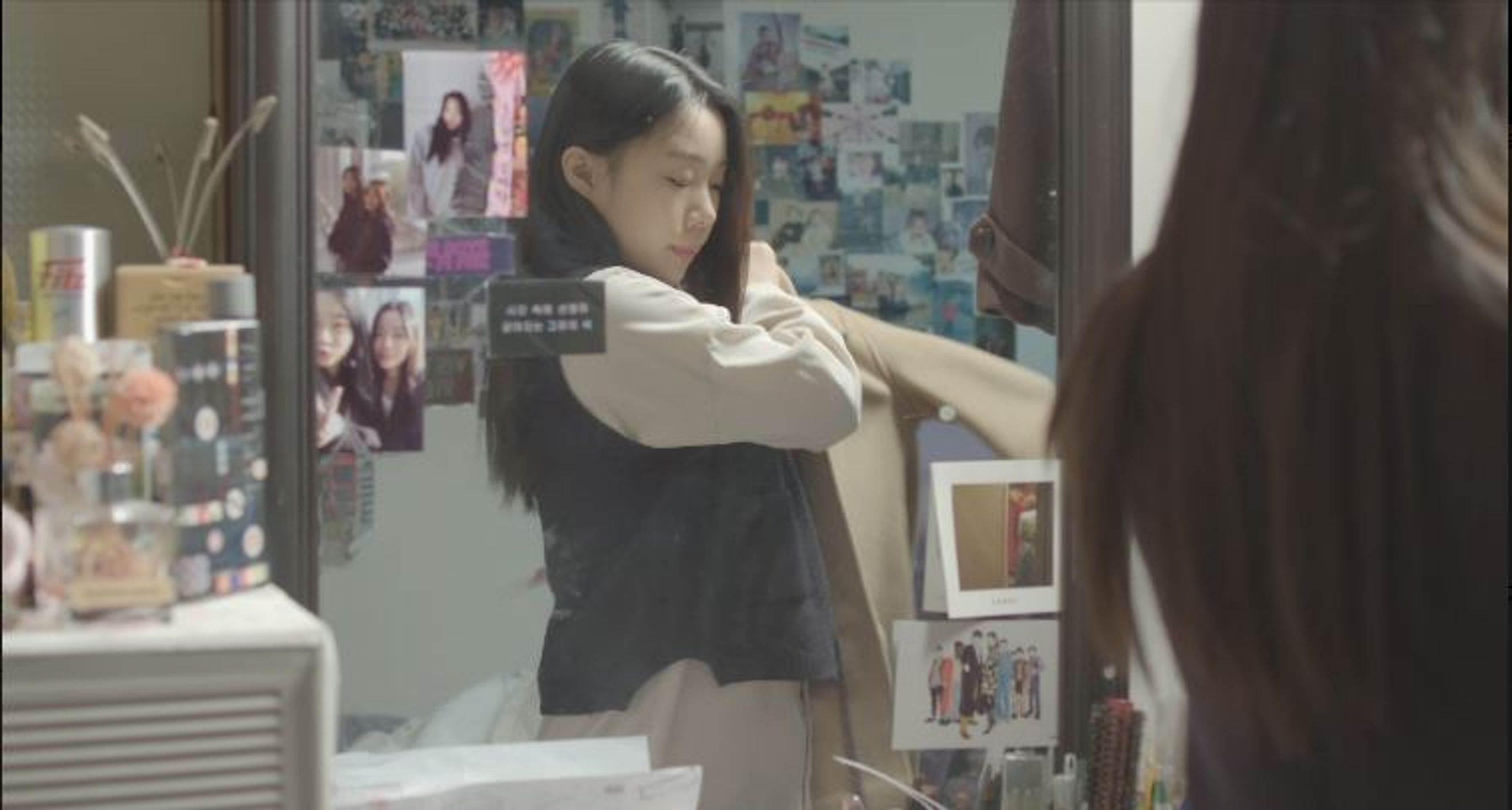 매듭달