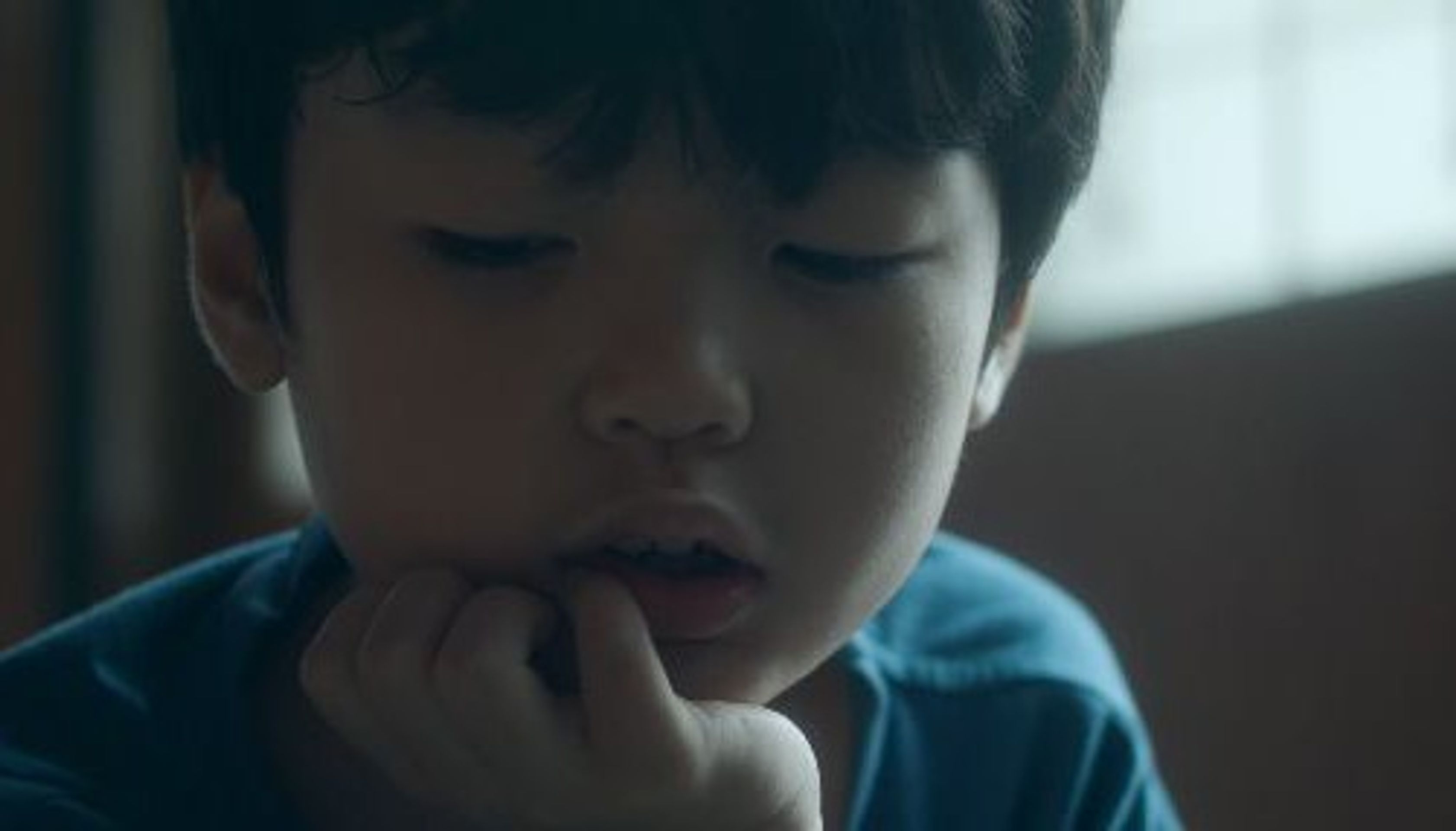 고래가 사는 집