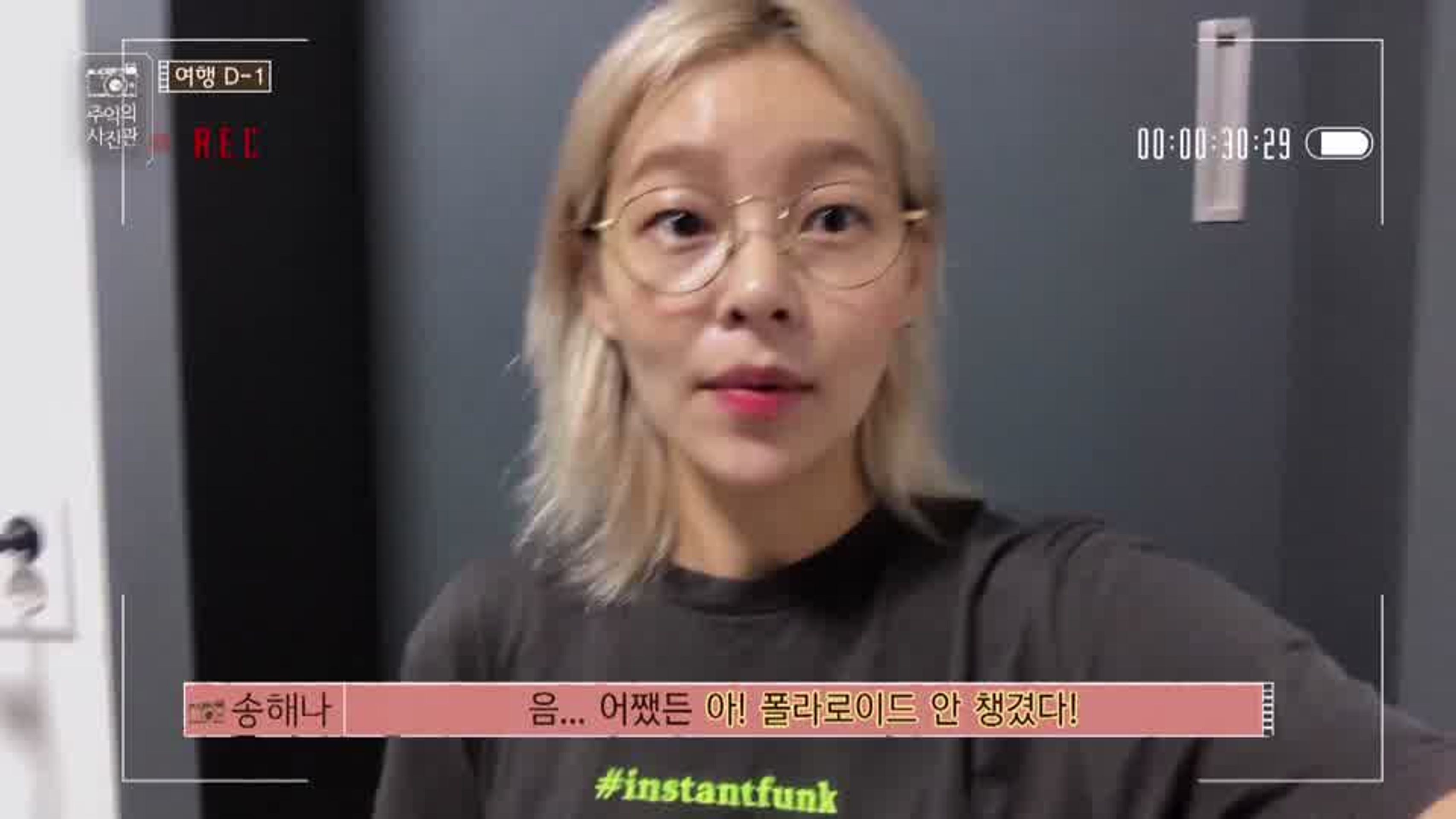 추억의 사진관