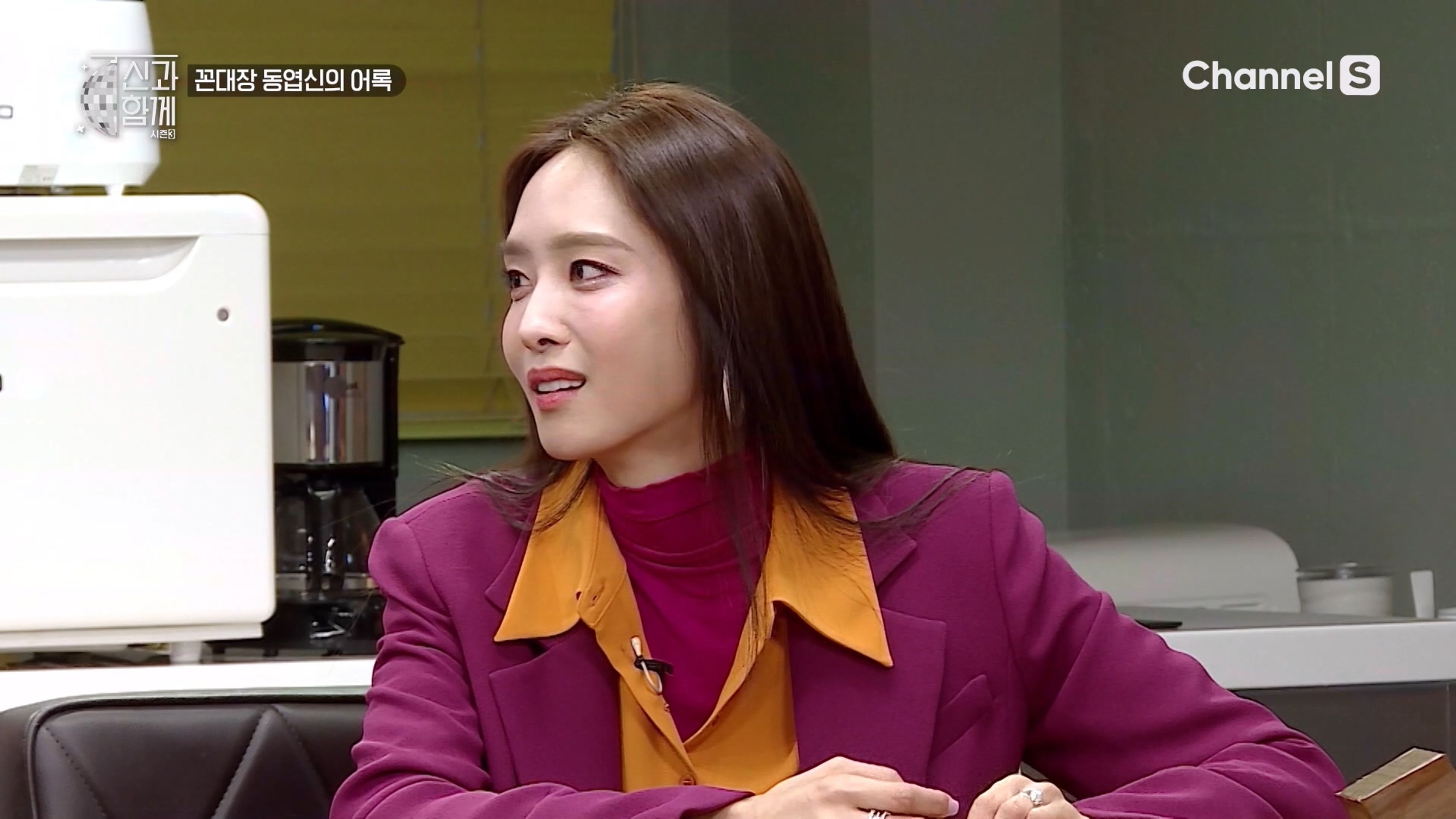 신과 함께 시즌 3
