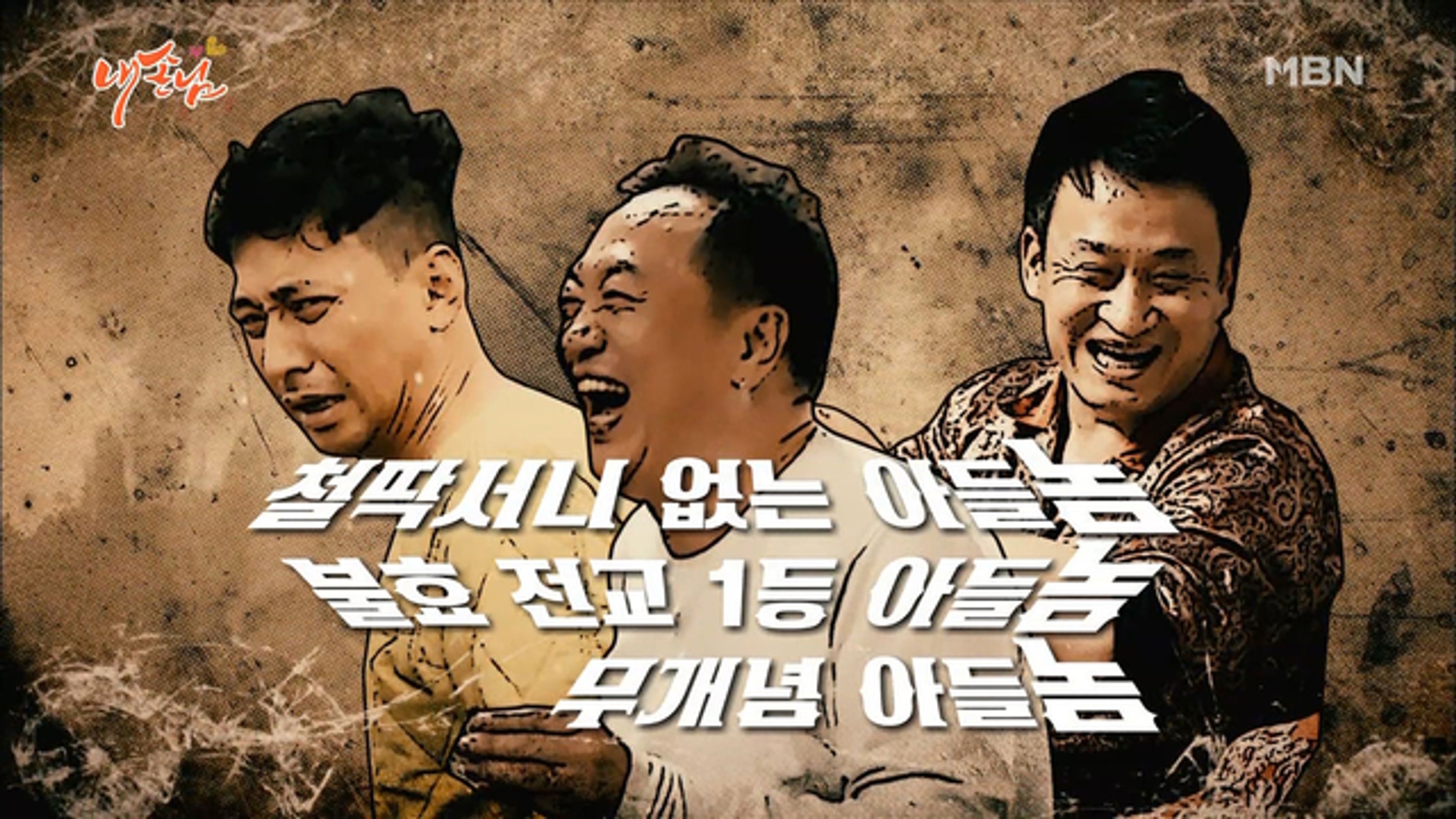 ๋ด ์์์ ๋ถ๋ชจ๋ ๋ด์๋