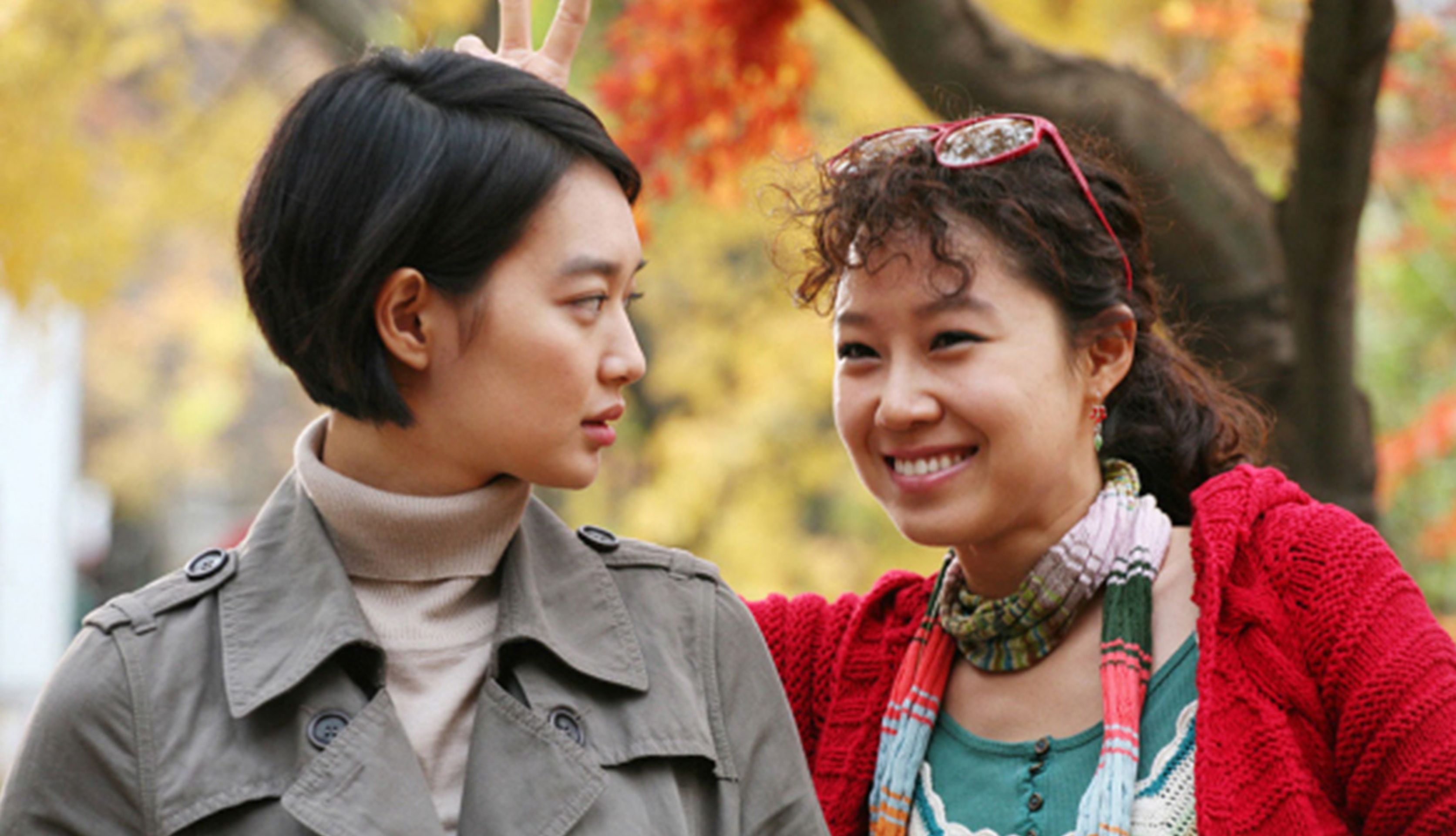 지금, 이대로가 좋아요
