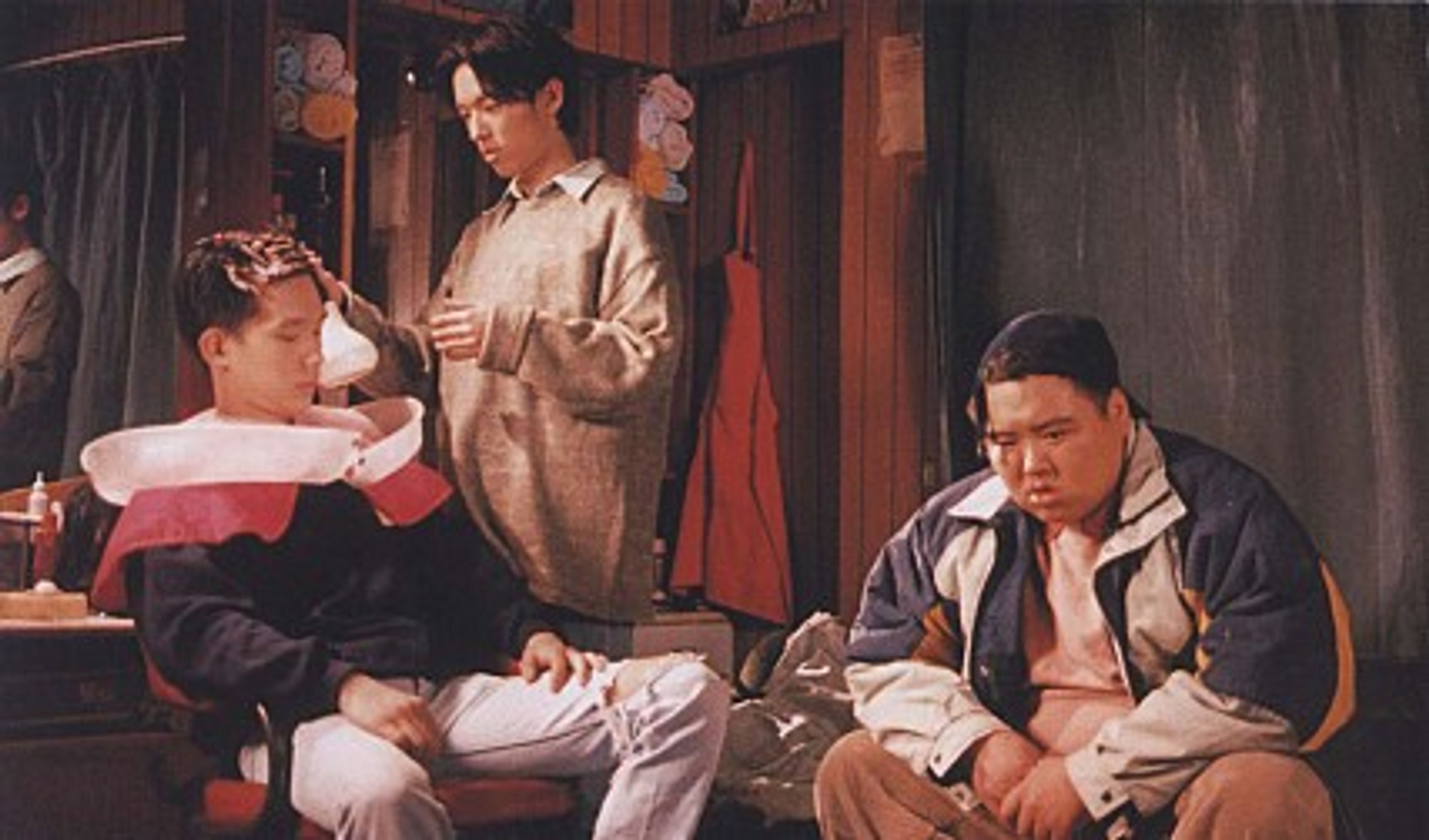 세 친구