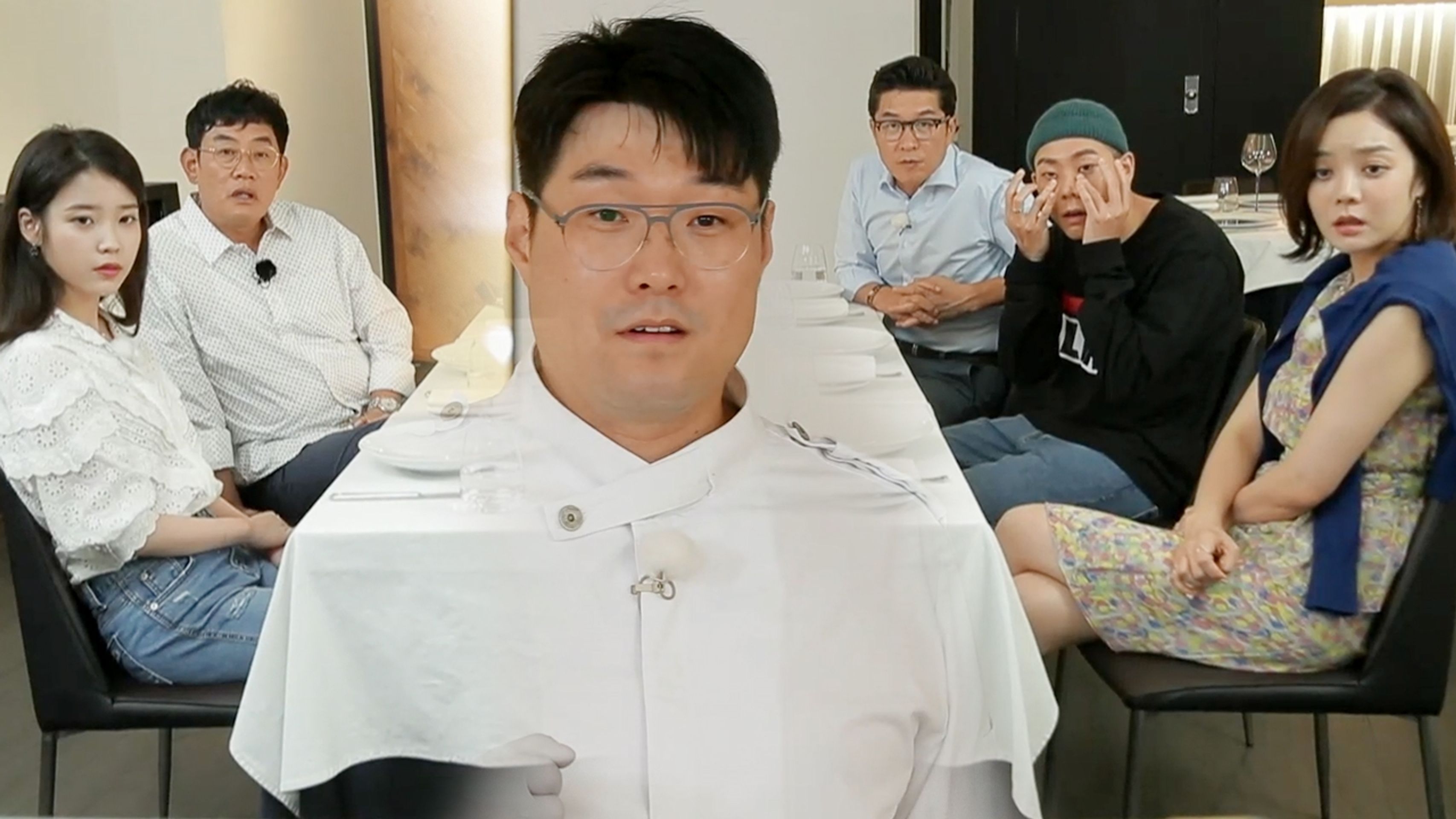 폼나게 먹자