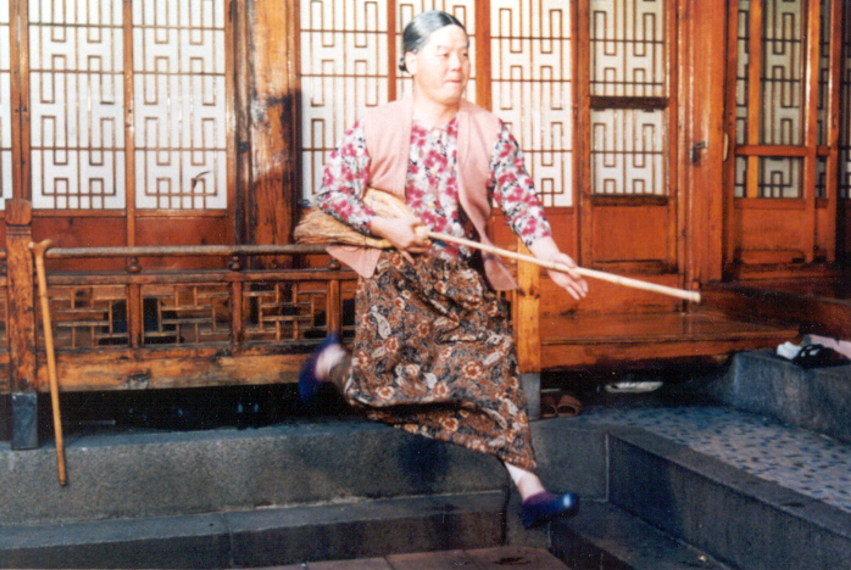 할매캅