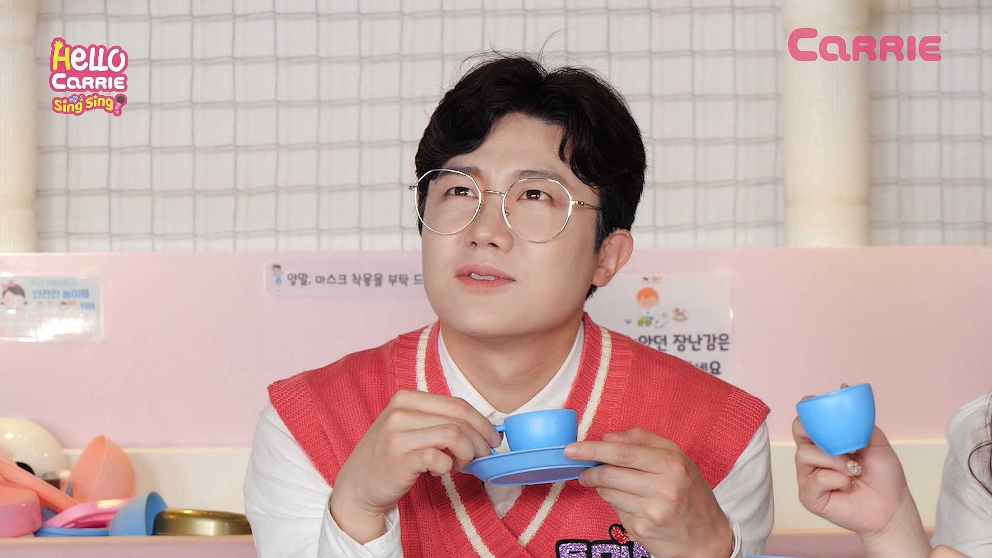 헬로캐리 씽 씽