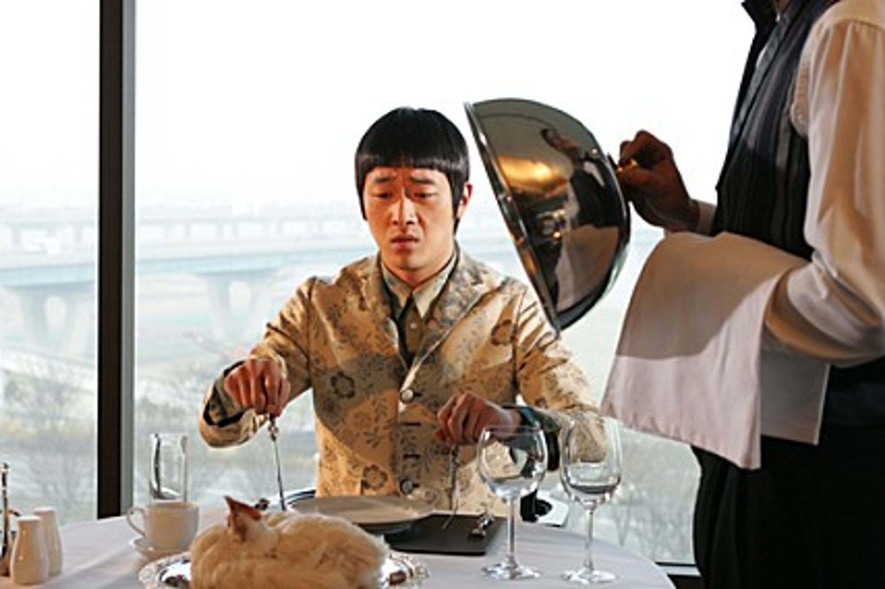 구미호 가족