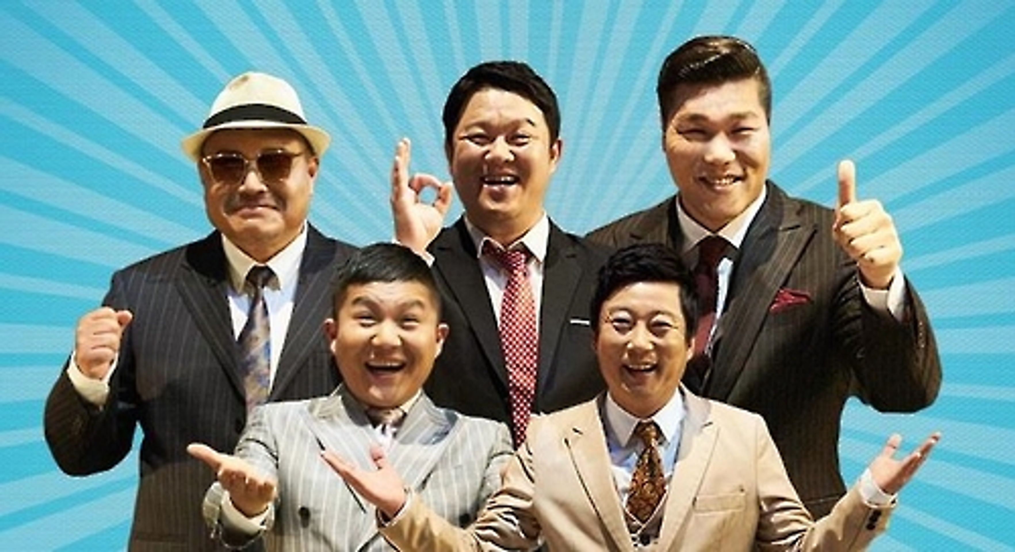 예능인력소