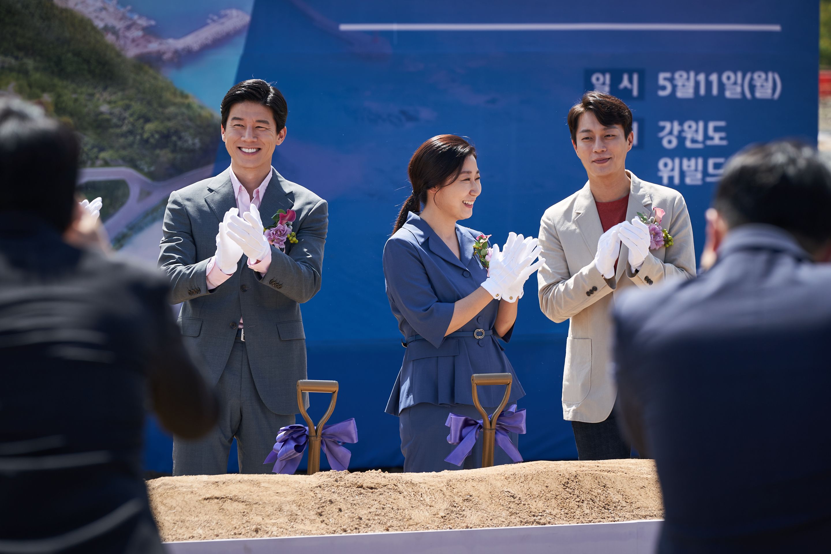 정직한 후보 2