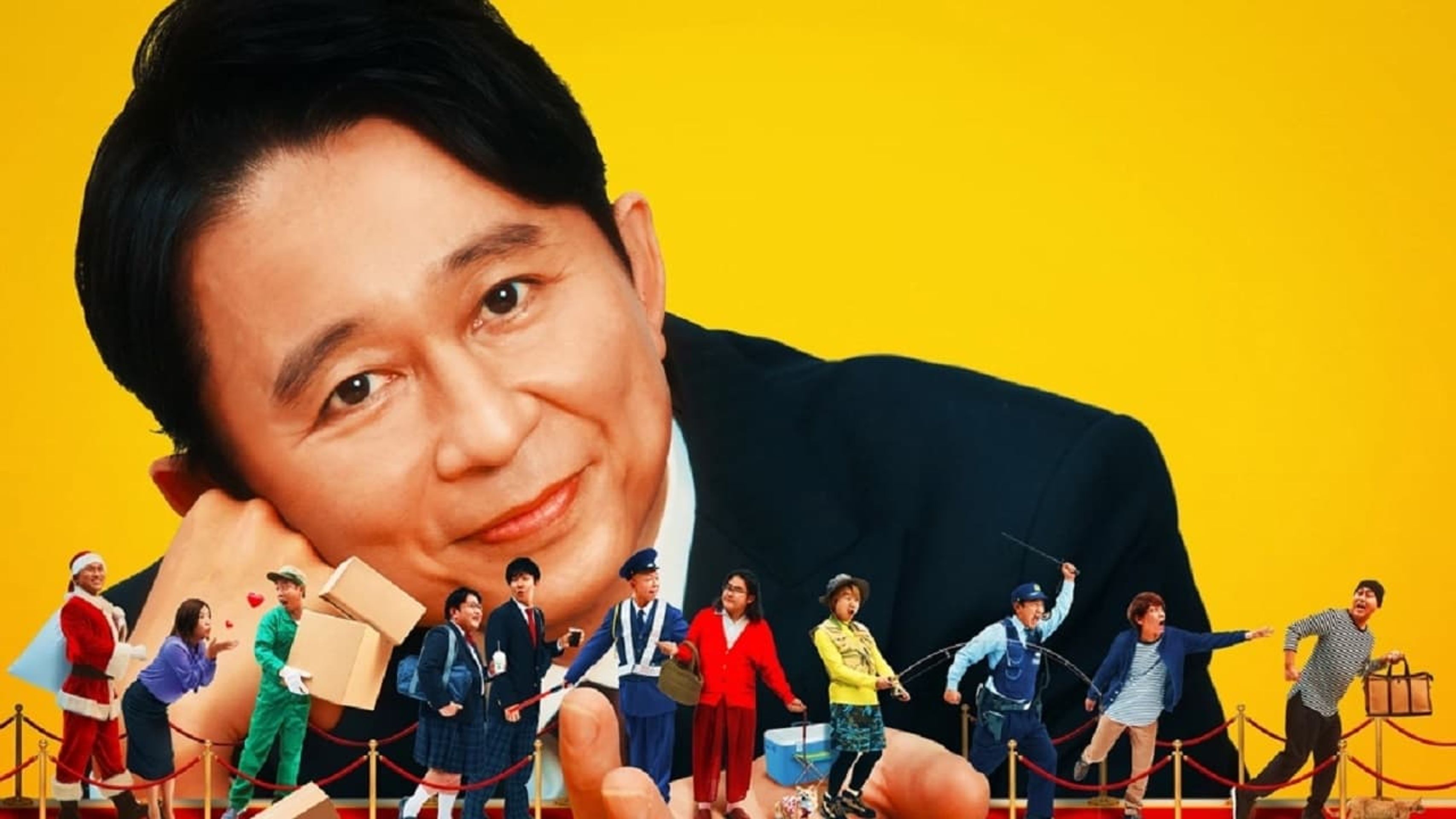 특급 어시스트 아리요시