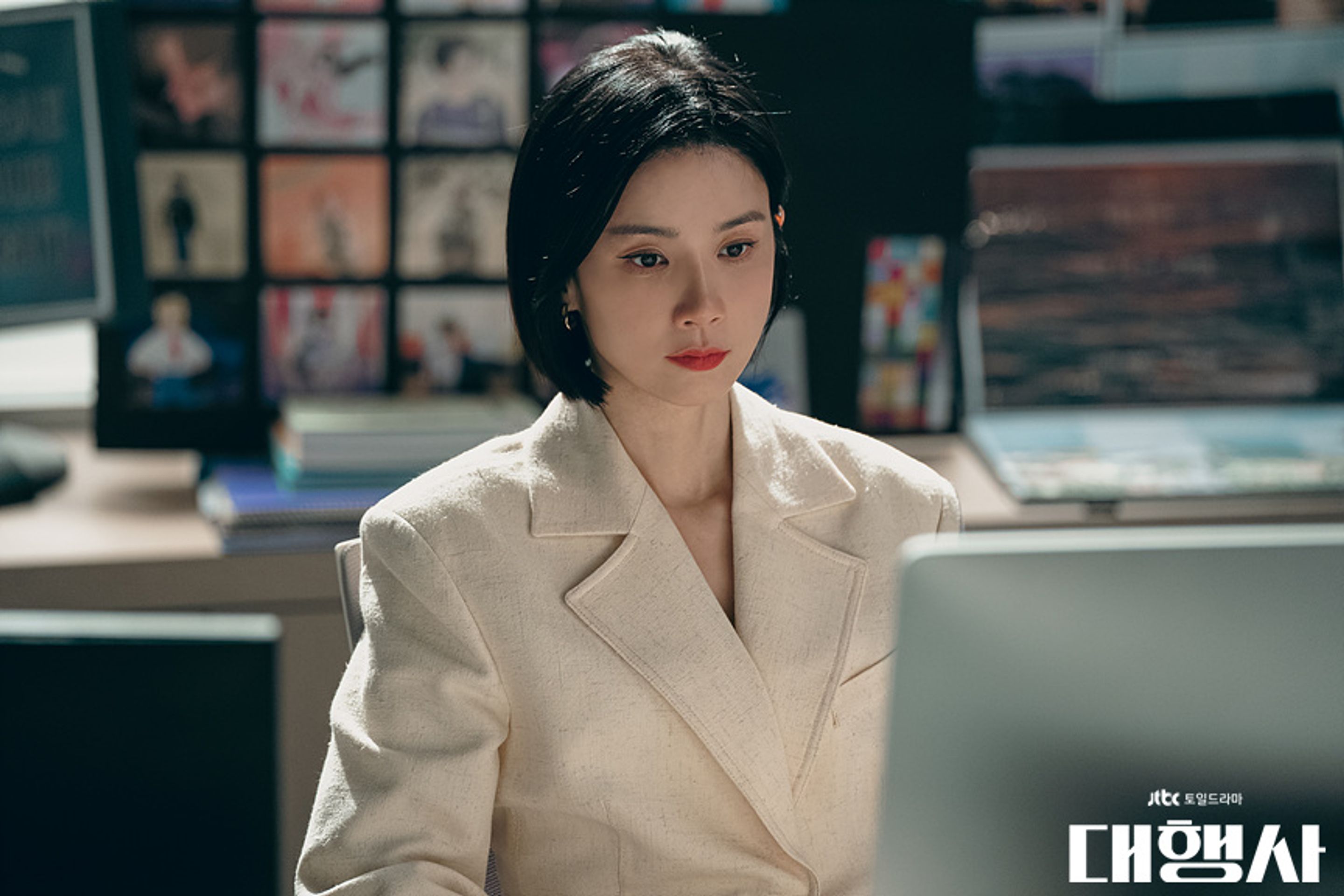 대행사