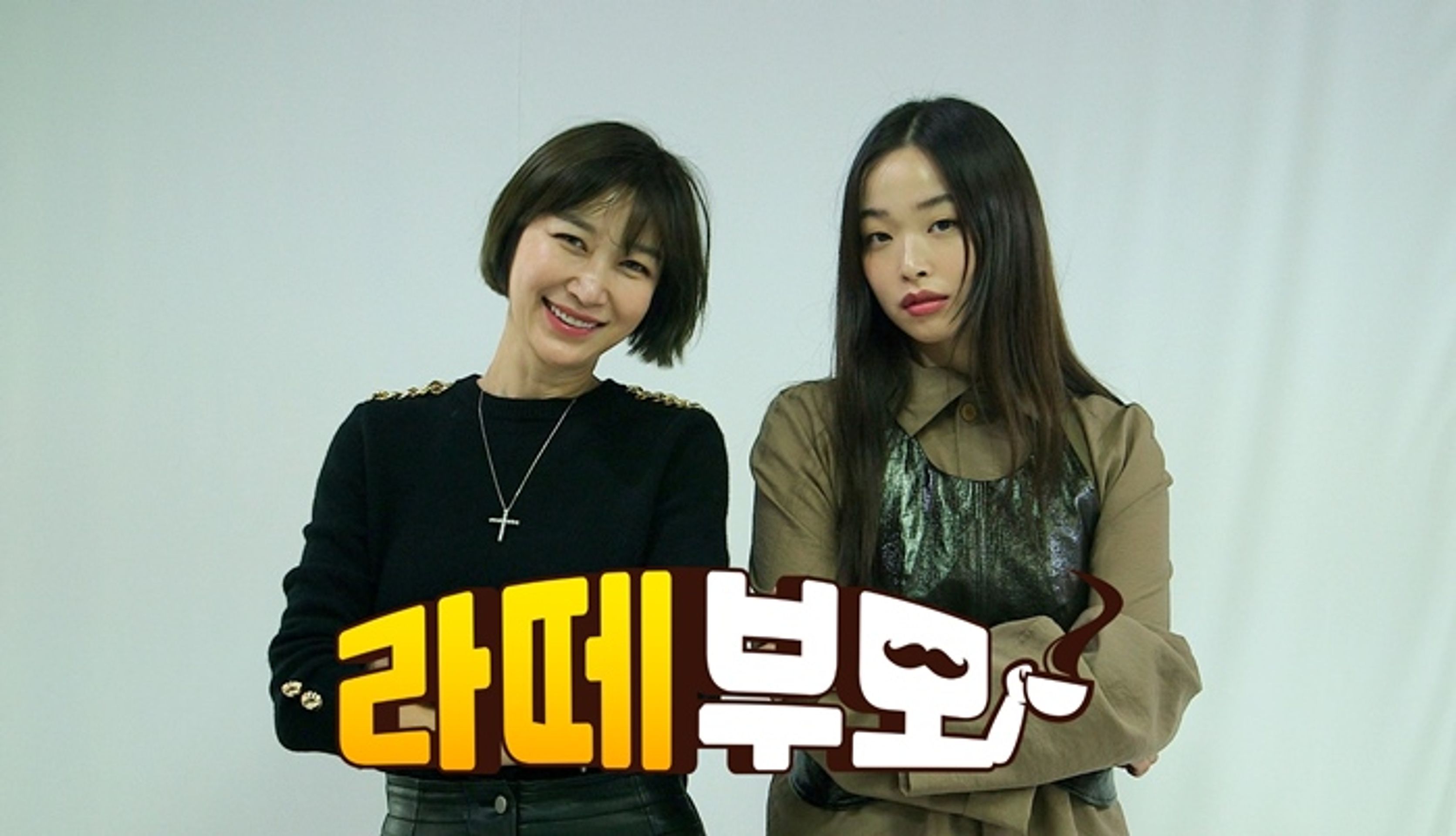 라떼부모
