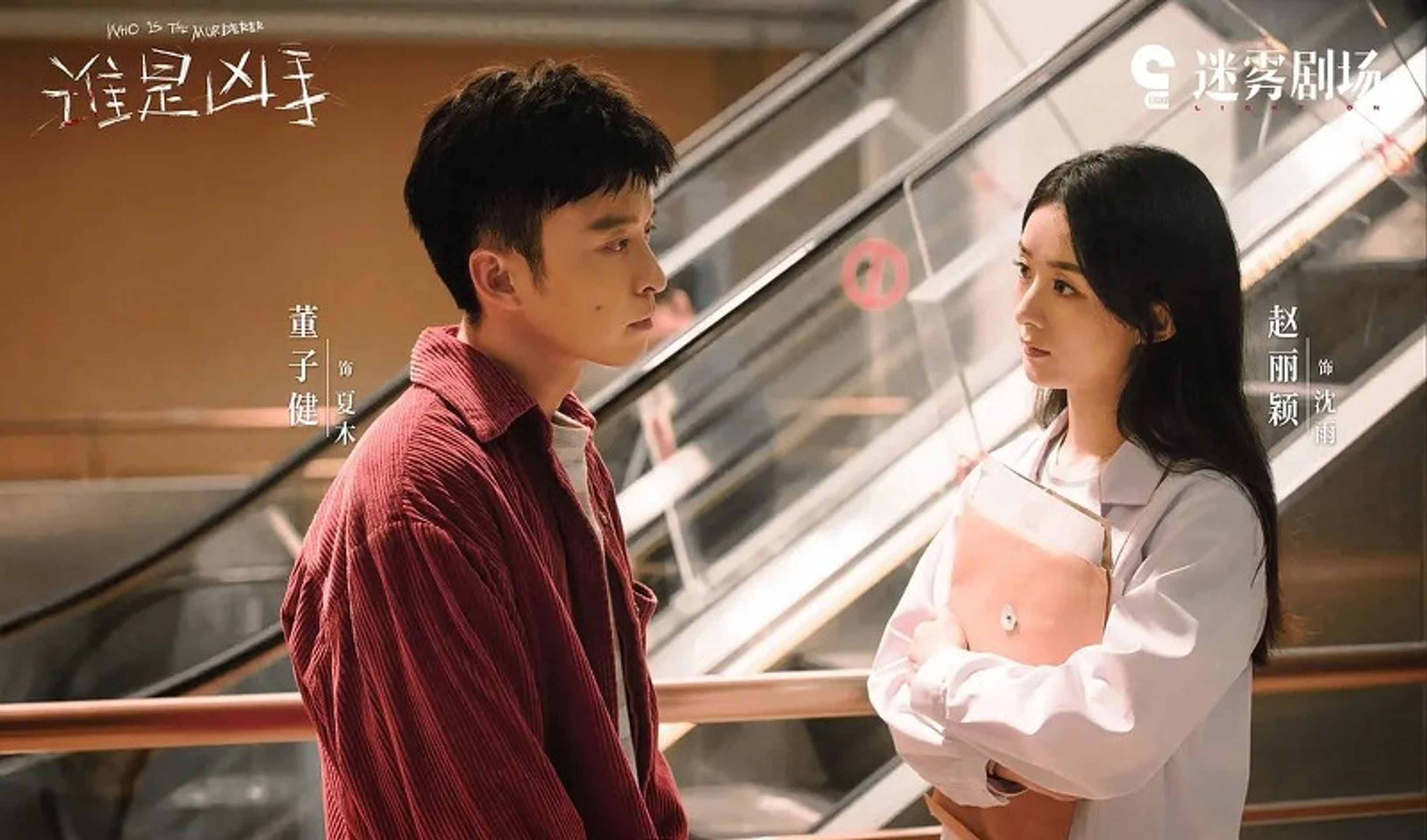 수시흉수