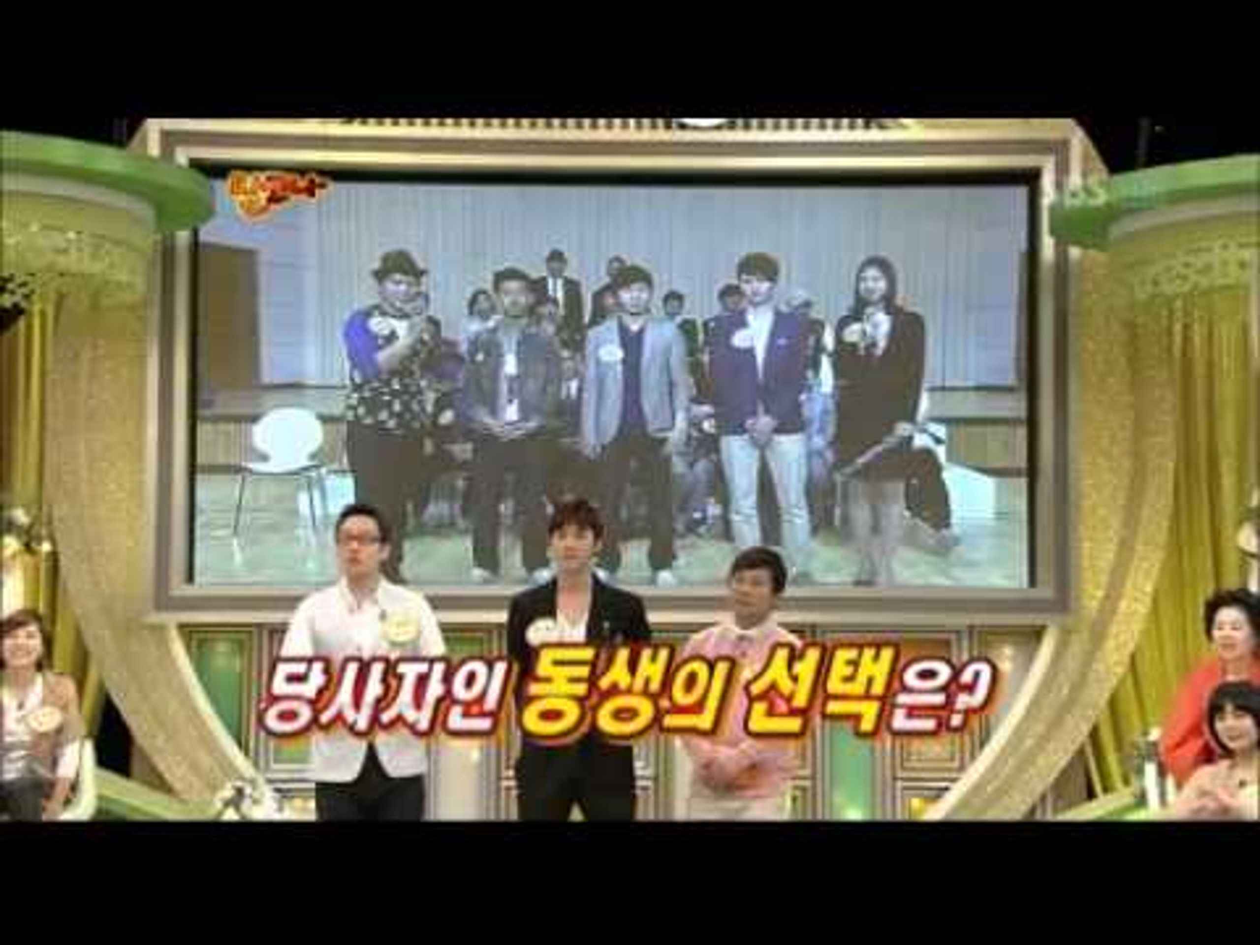 달콤한 고향 나들이, 달고나