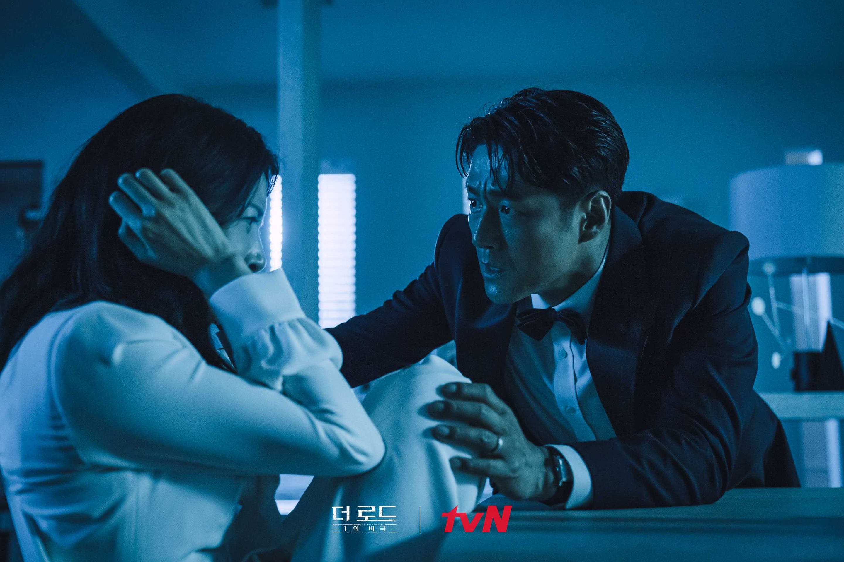 더 로드 : 1의 비극