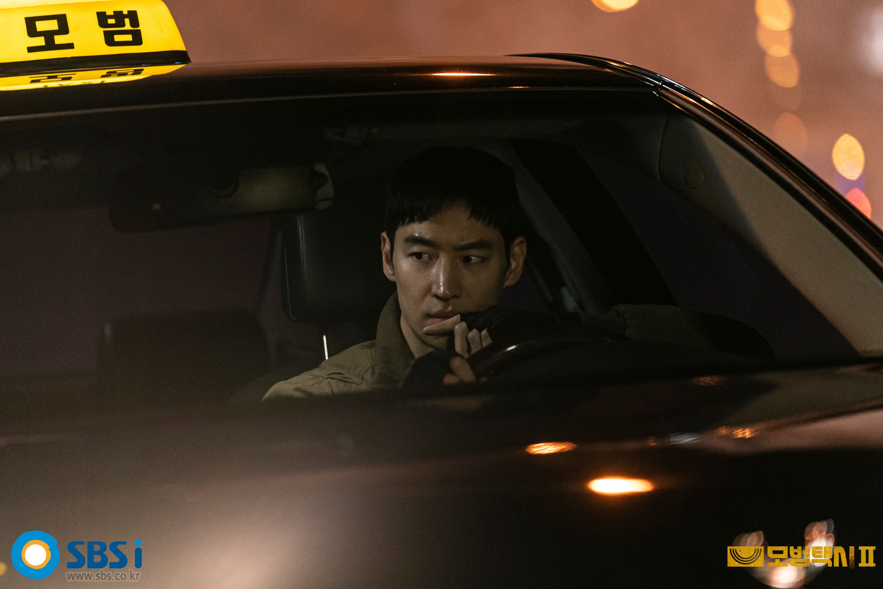 모범택시 2