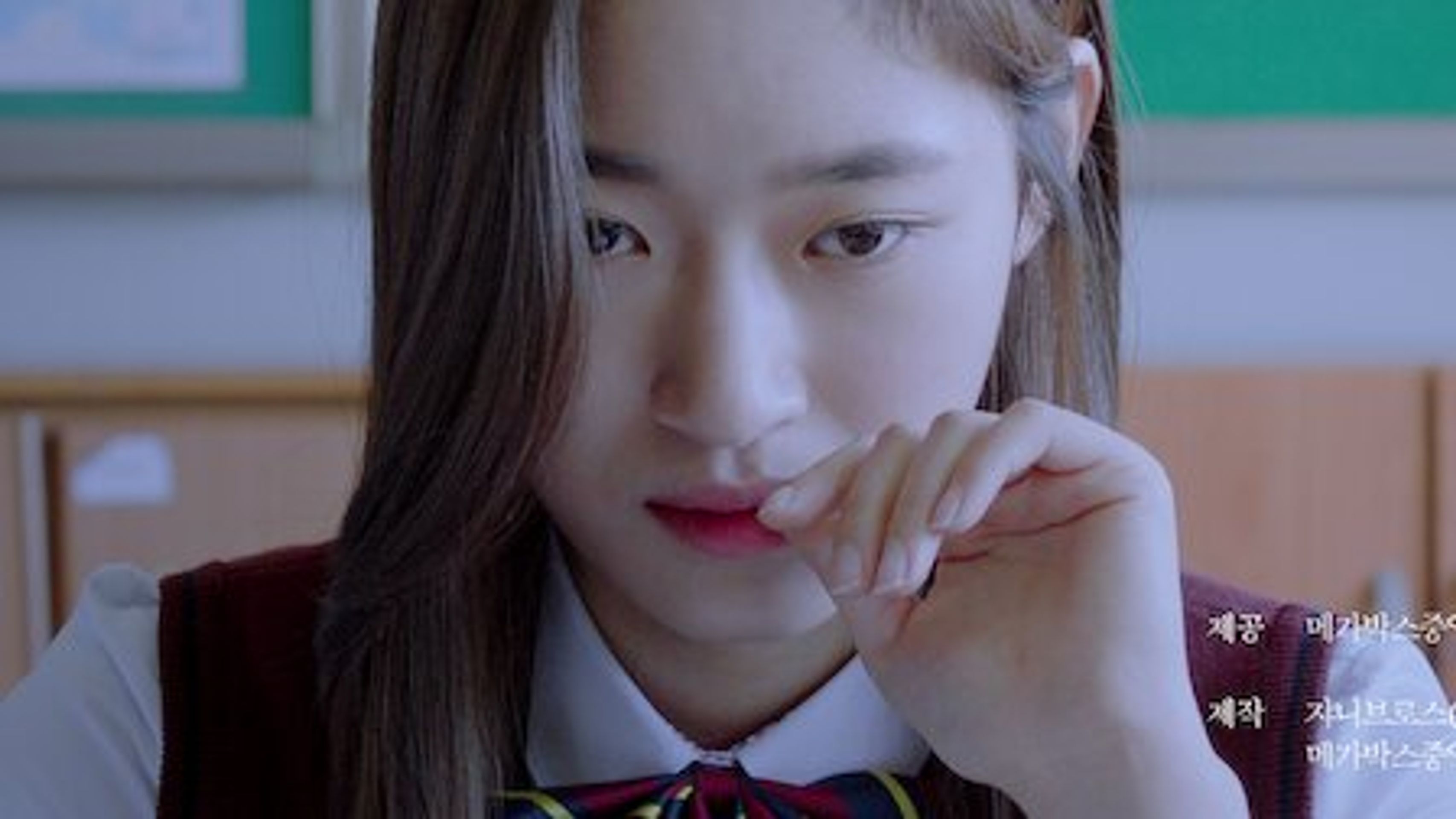도시괴담