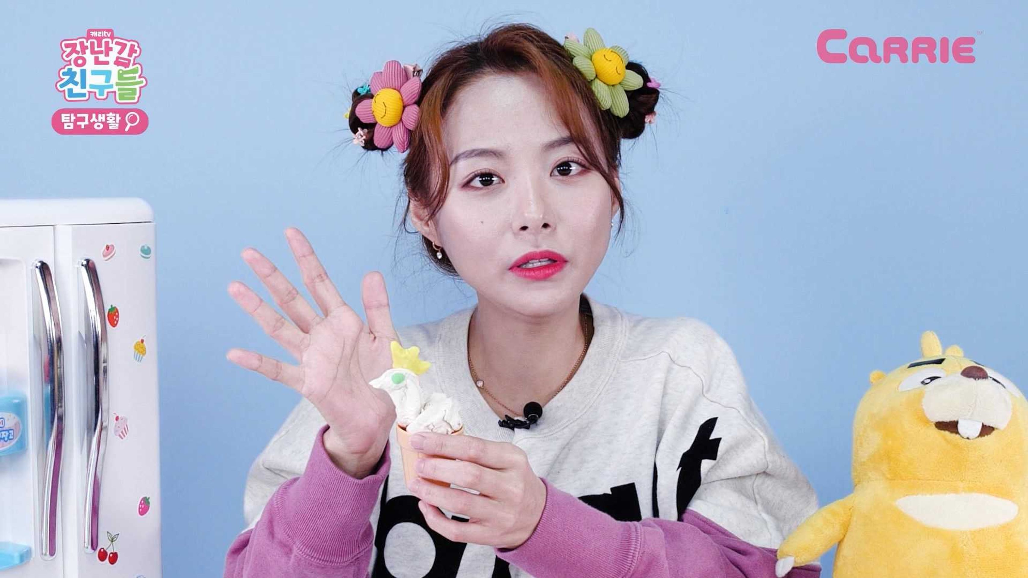 캐리TV 2022 어린이날 특집