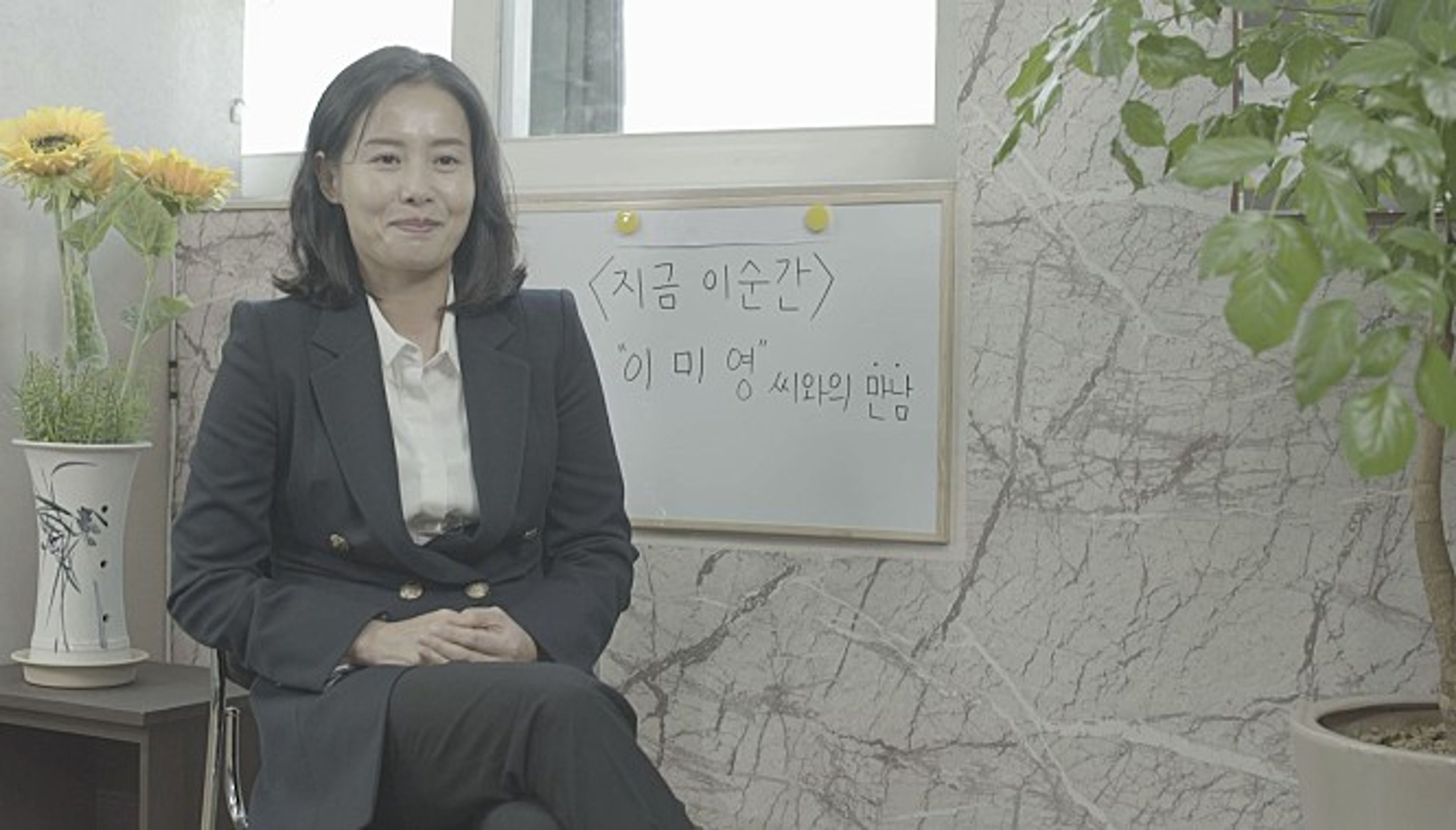 이상