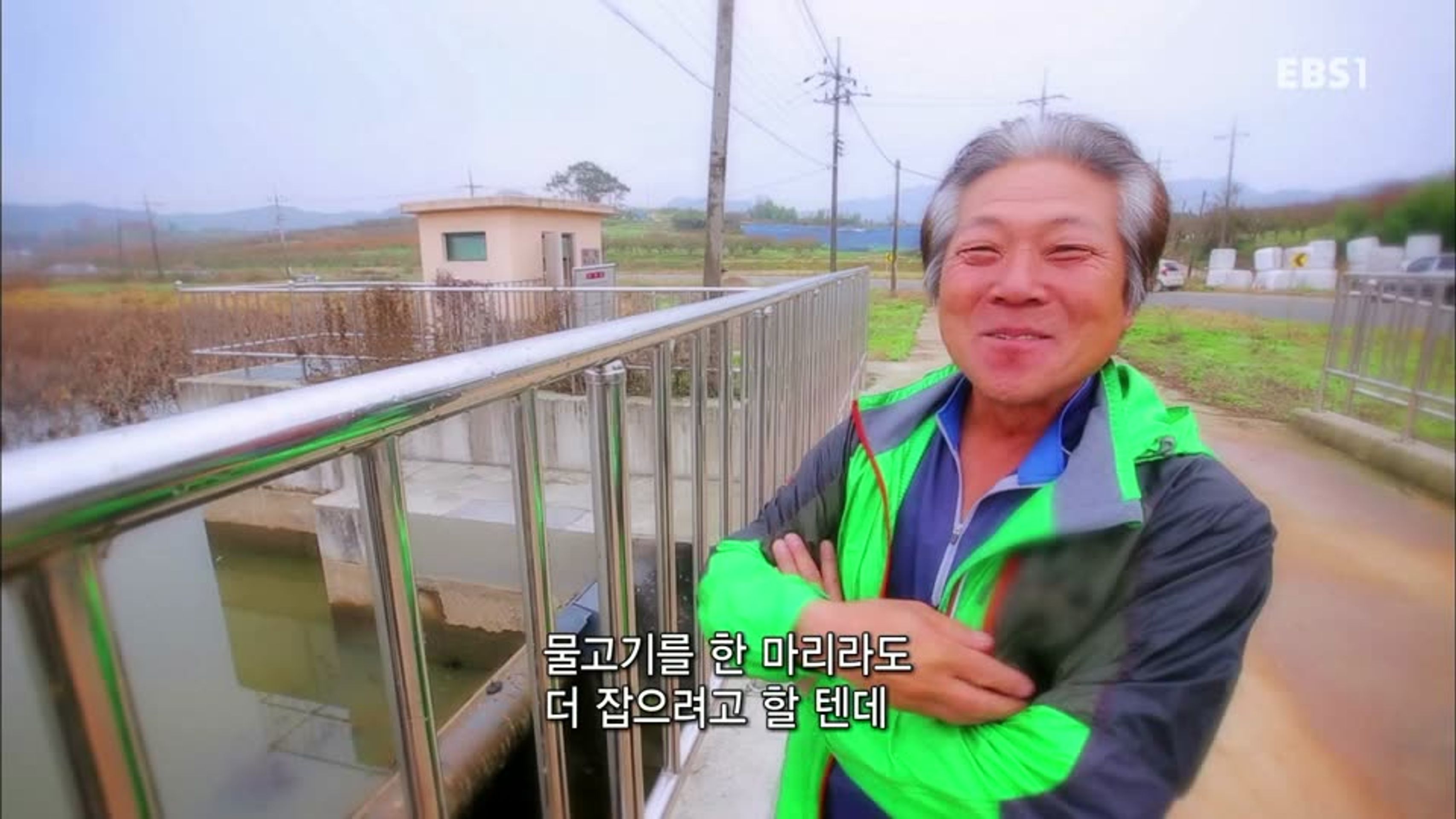 한국기행 - 톡 쏘는 인생, 사이다 투어