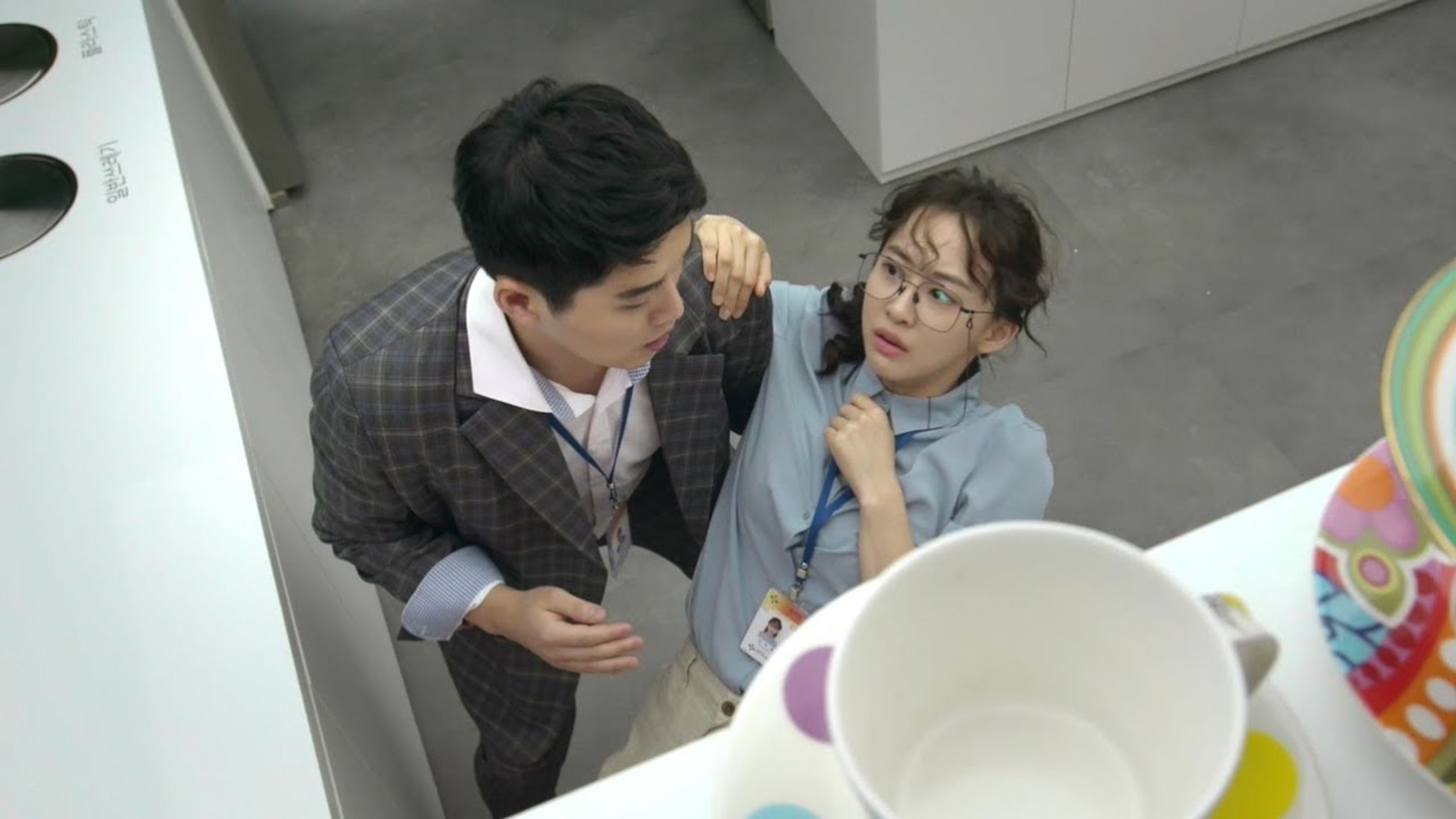 미스김의 미스터리