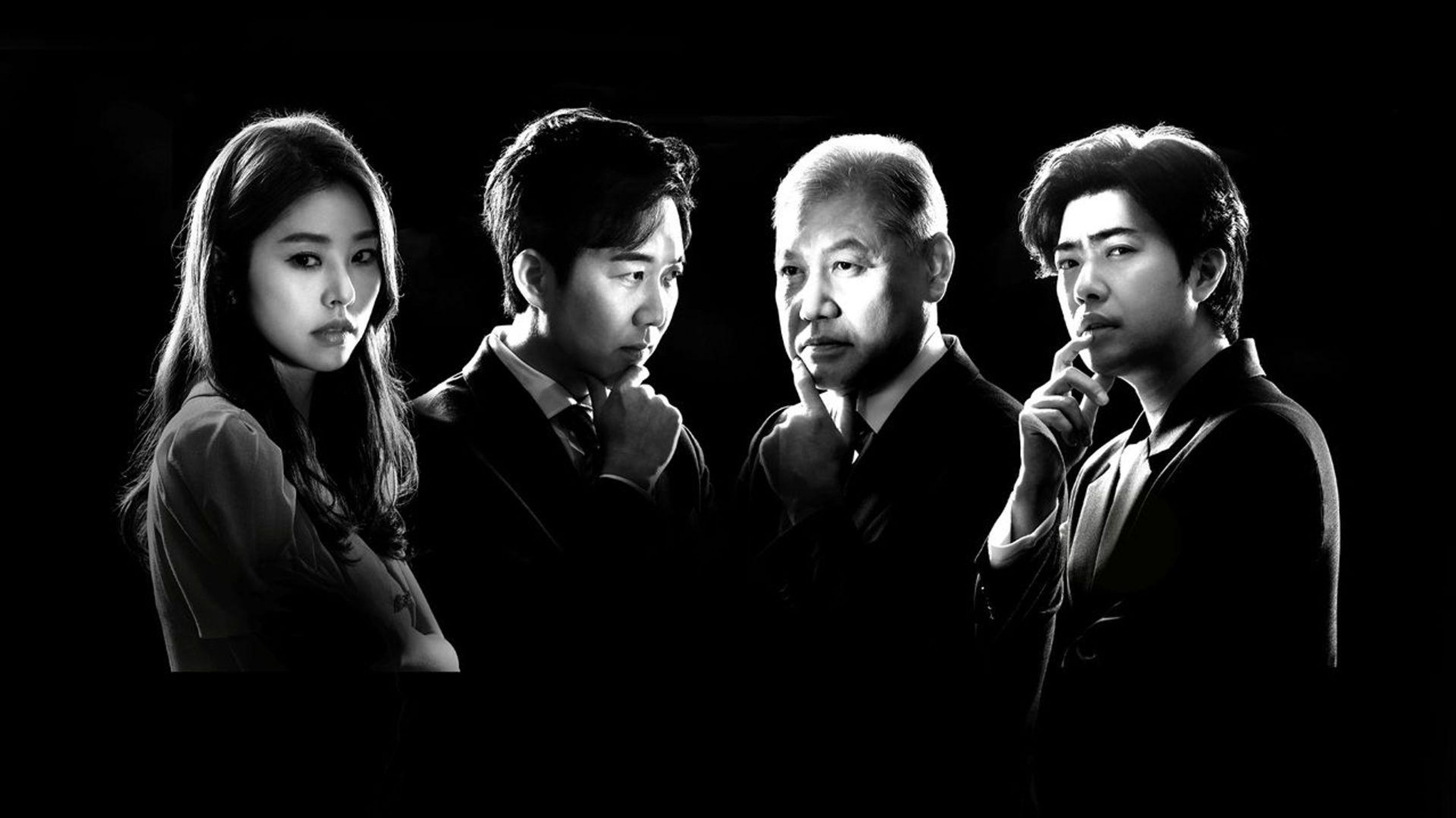 지구에 무슨 129? 스페셜