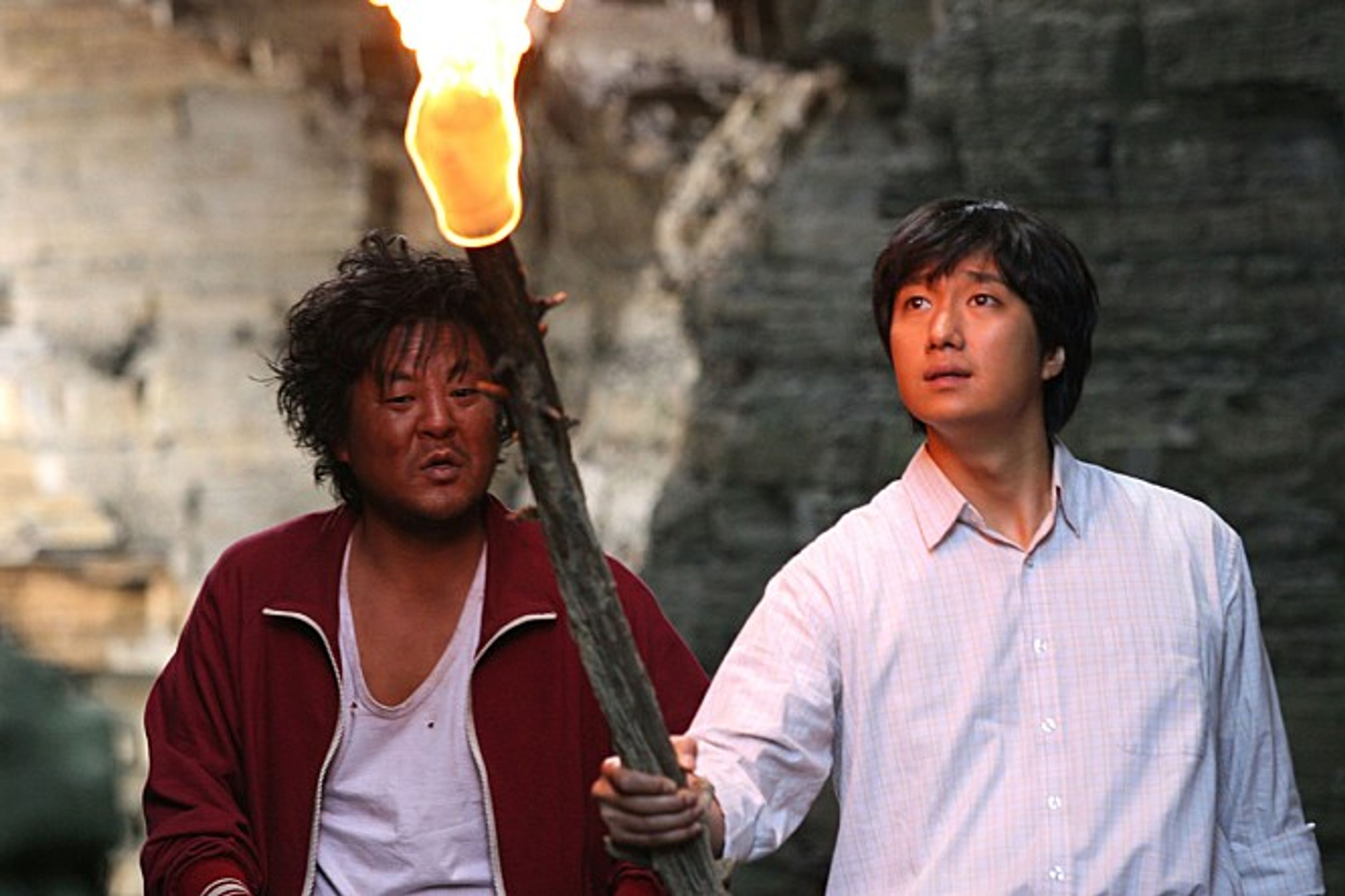 극락도 살인사건