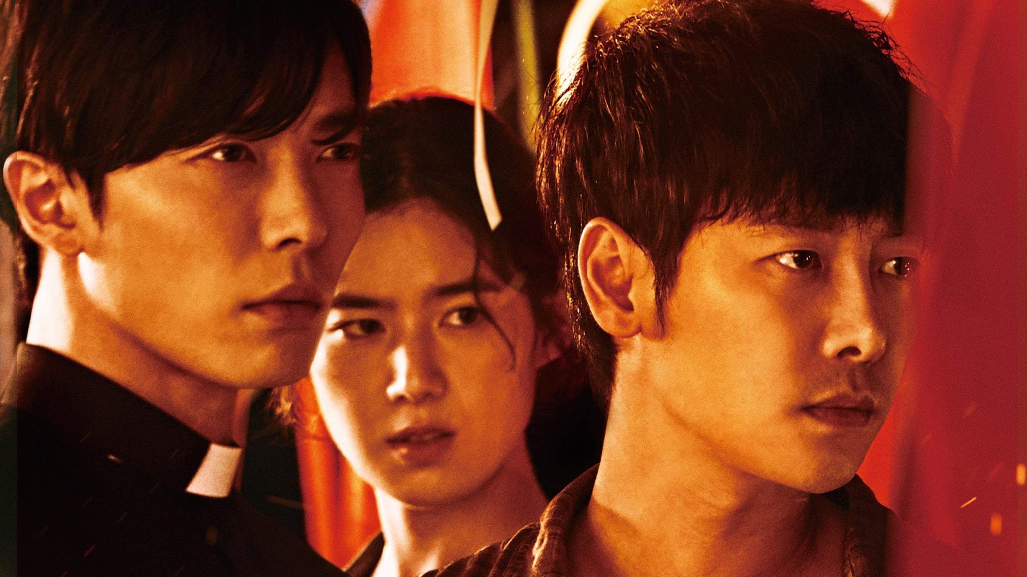 손: the guest 무삭제판