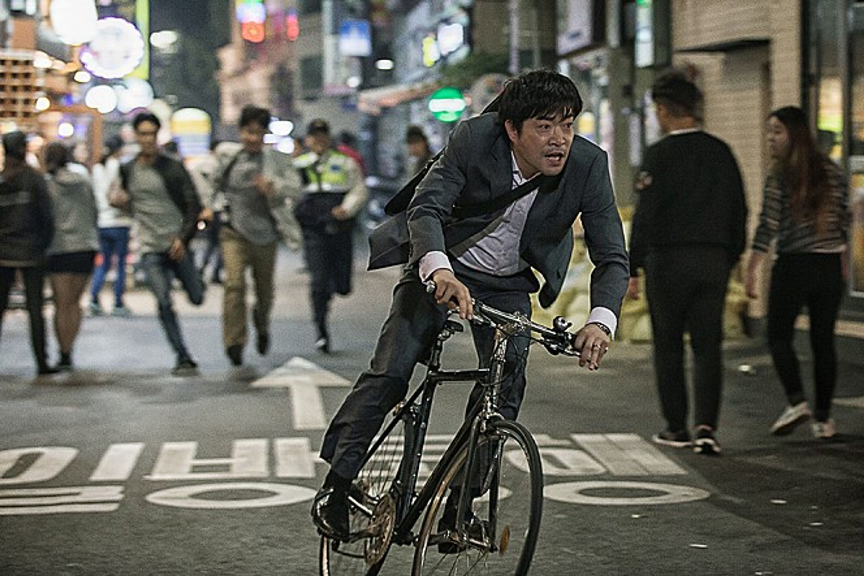 더 폰