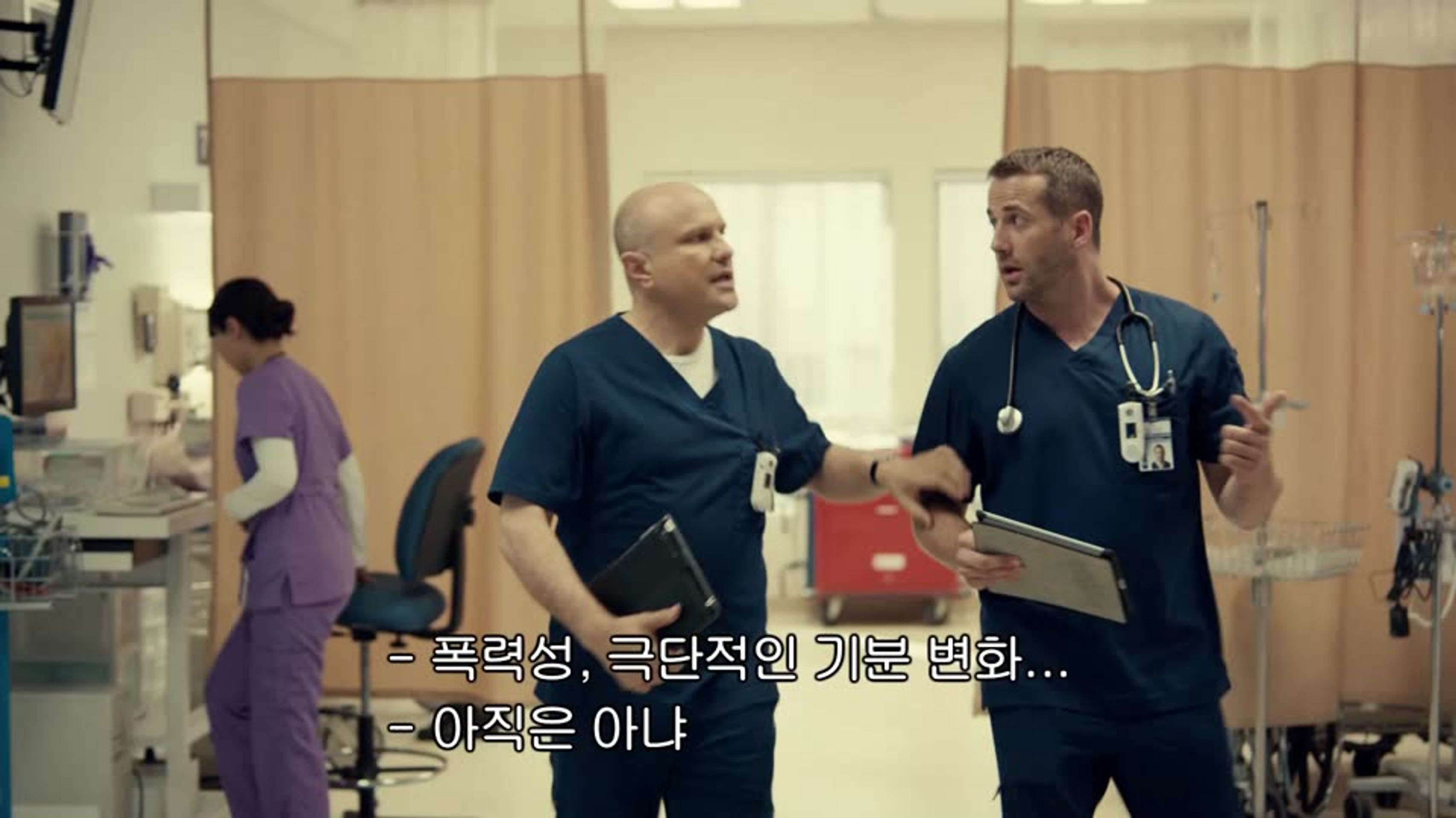 리메디 시즌 2
